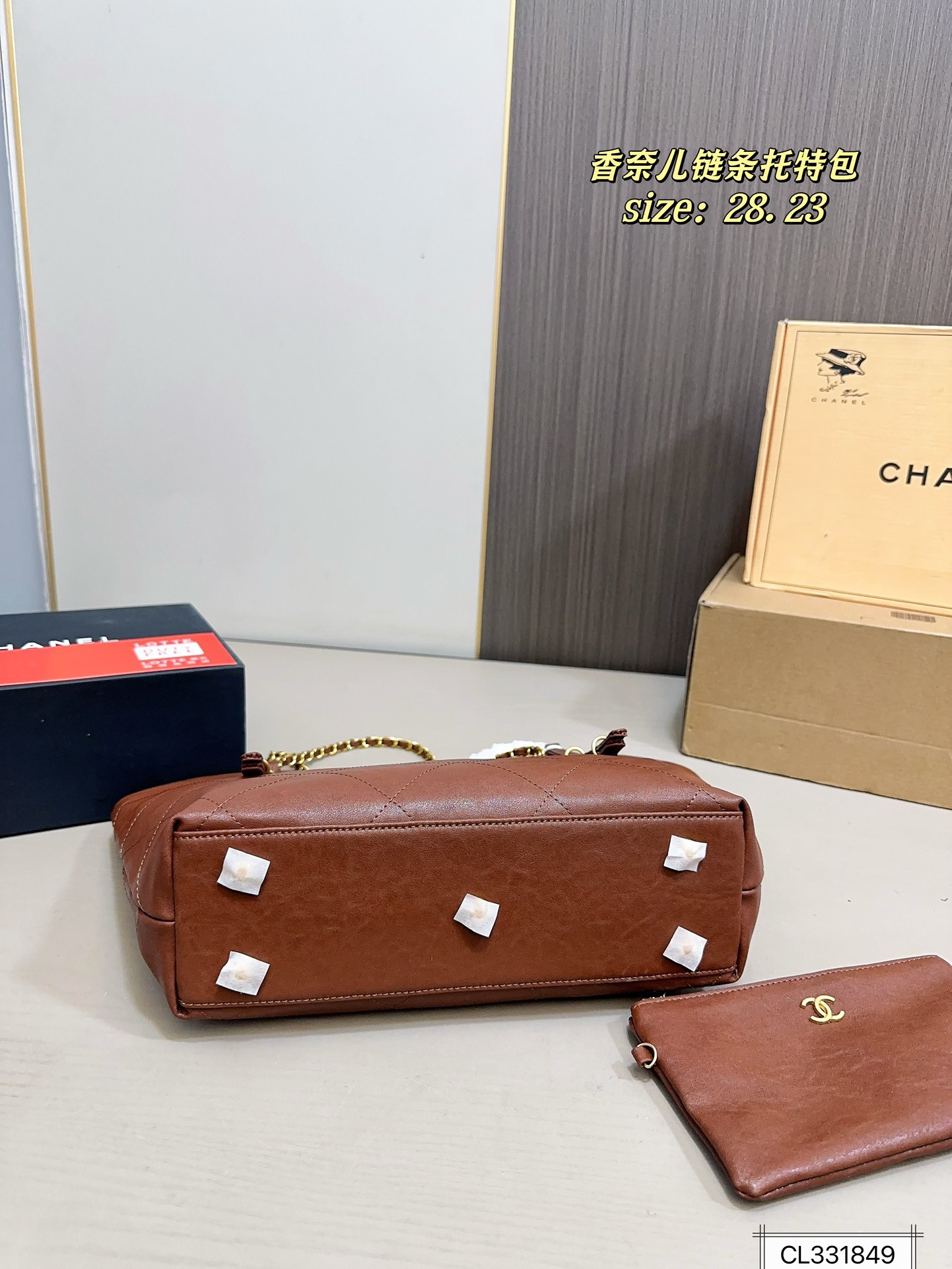 Cc new arrival tote bag size: 28*23 cm