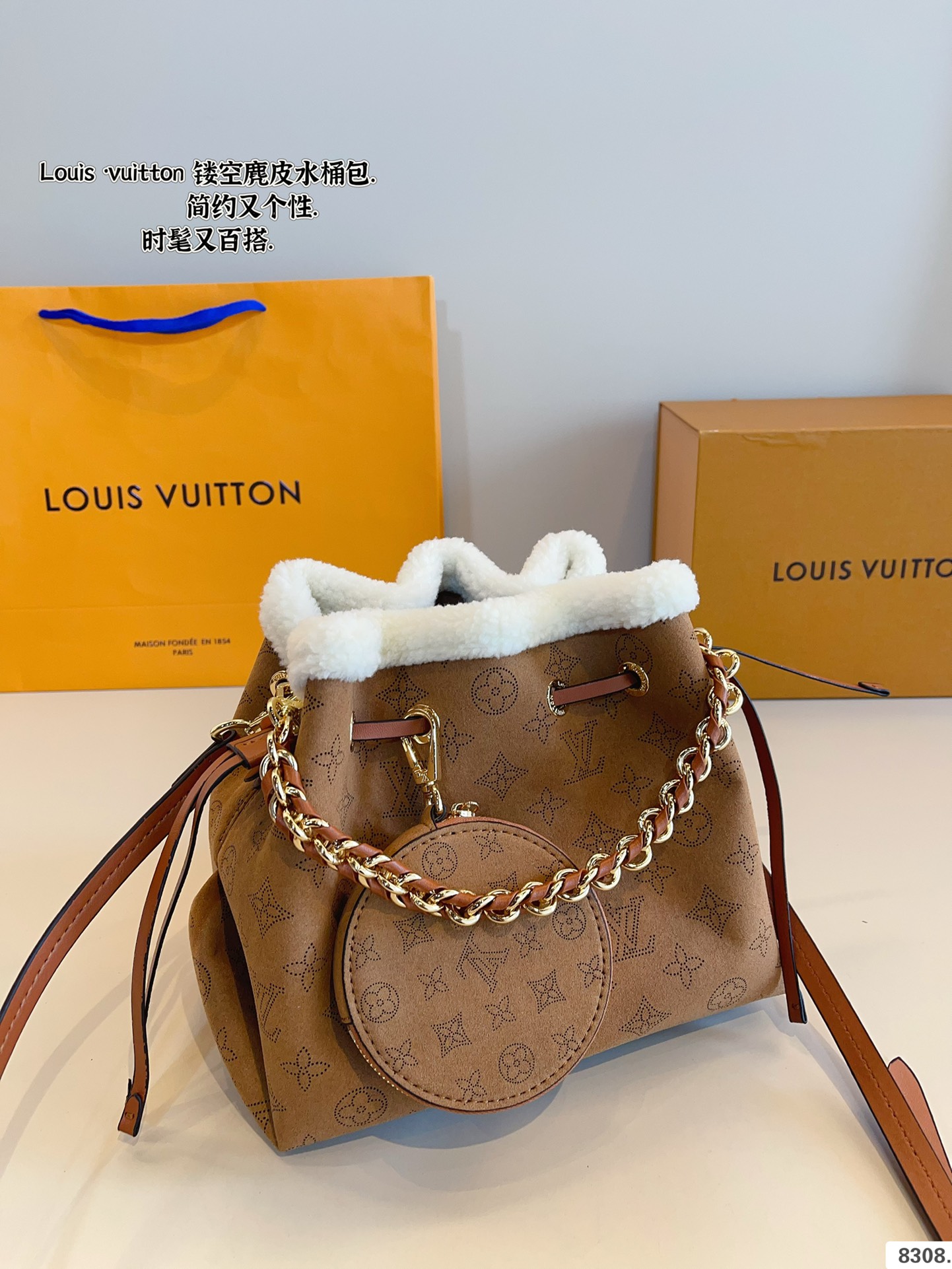 Louis new arrival bucket bag size: 23*14*19cm