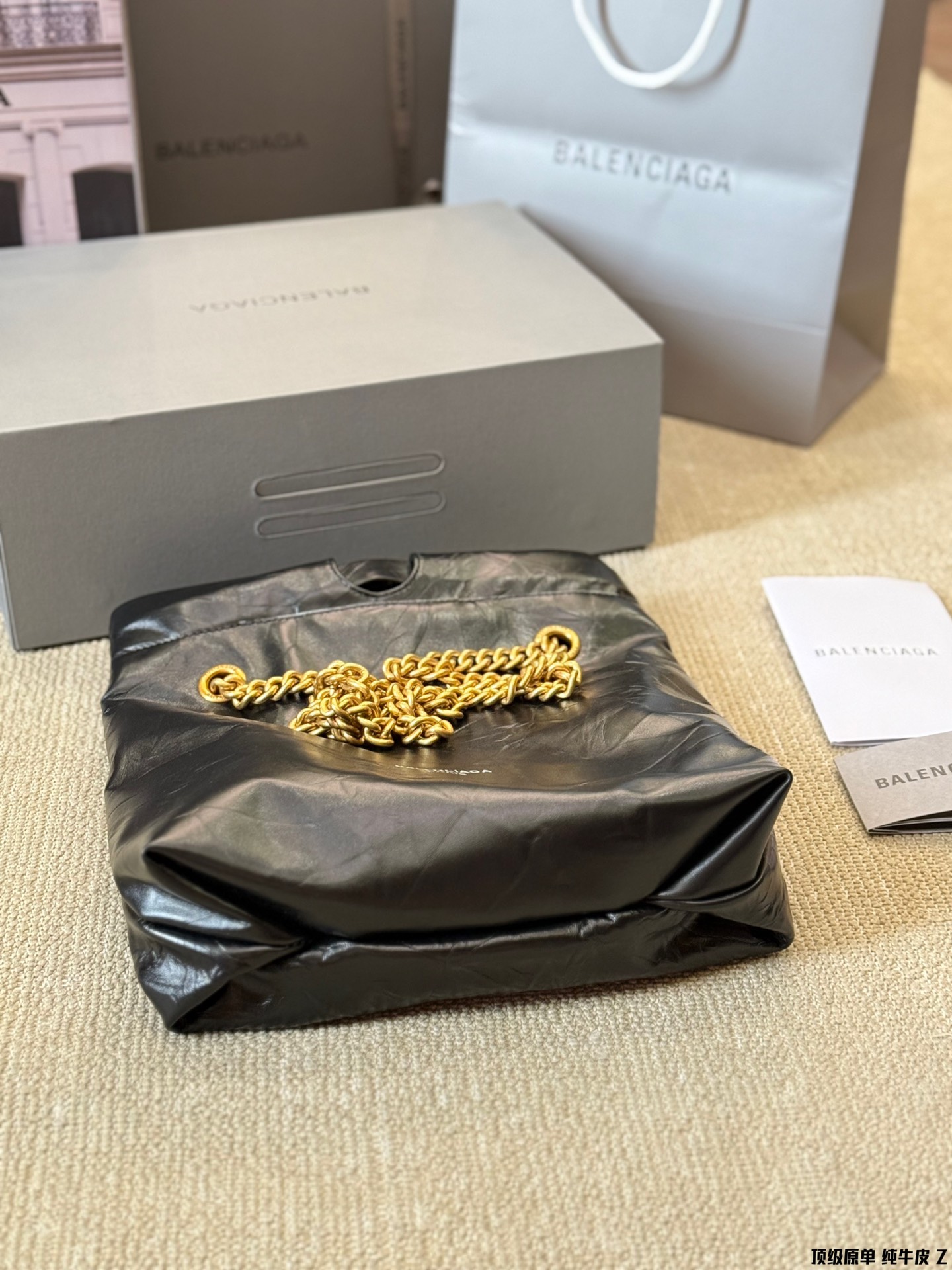 Balen new arrival crush tote bag size;26*30 cm