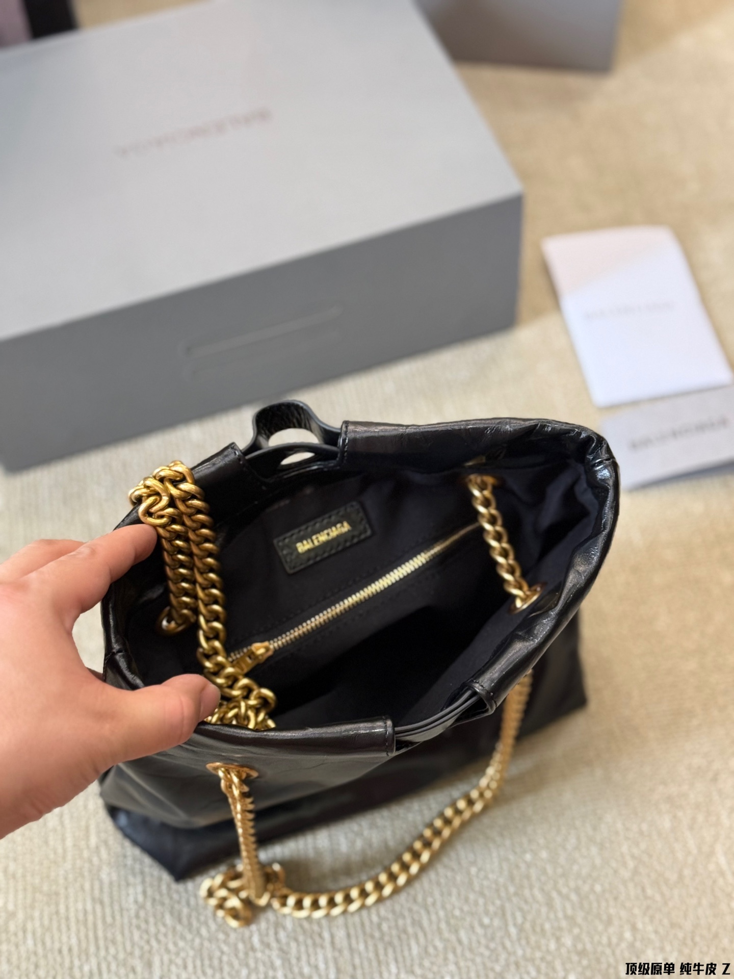 Balen new arrival crush tote bag size;26*30 cm