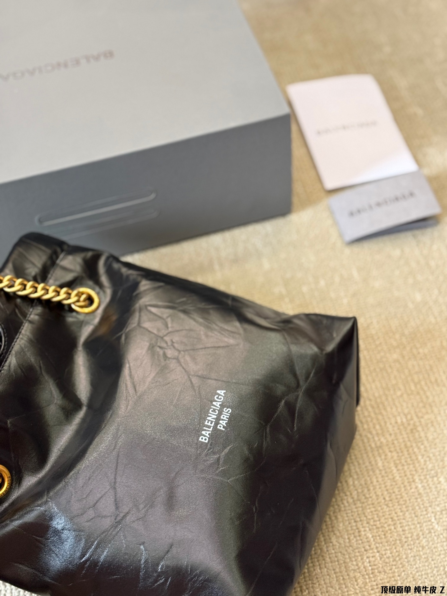 Balen new arrival crush tote bag size;26*30 cm