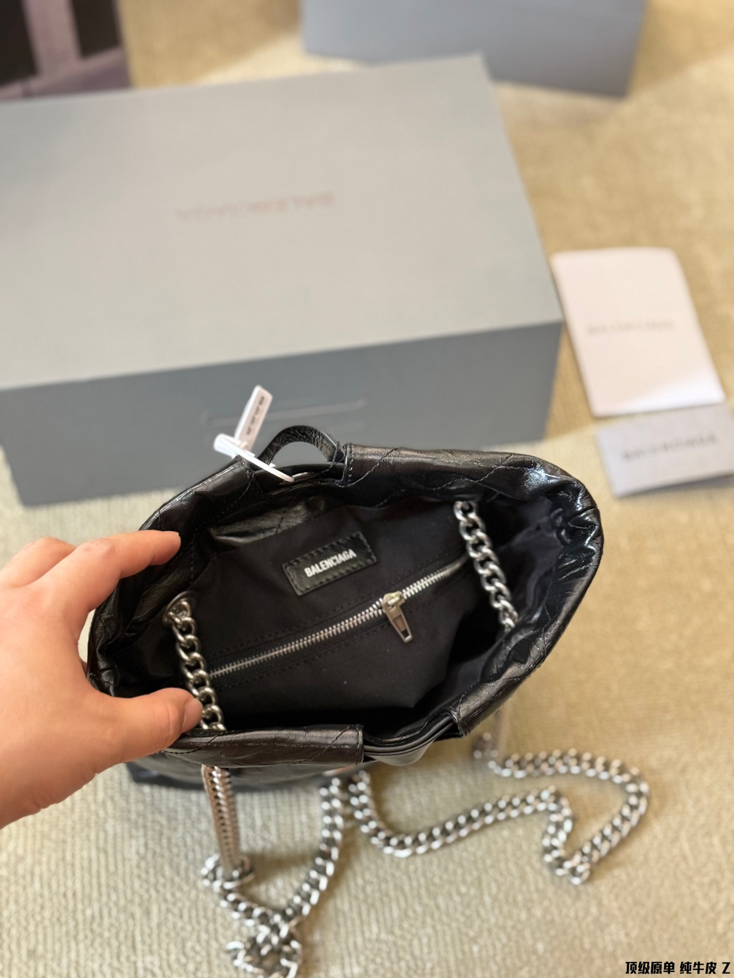 Balen new arrival crush tote bag 002 size;26*30 cm