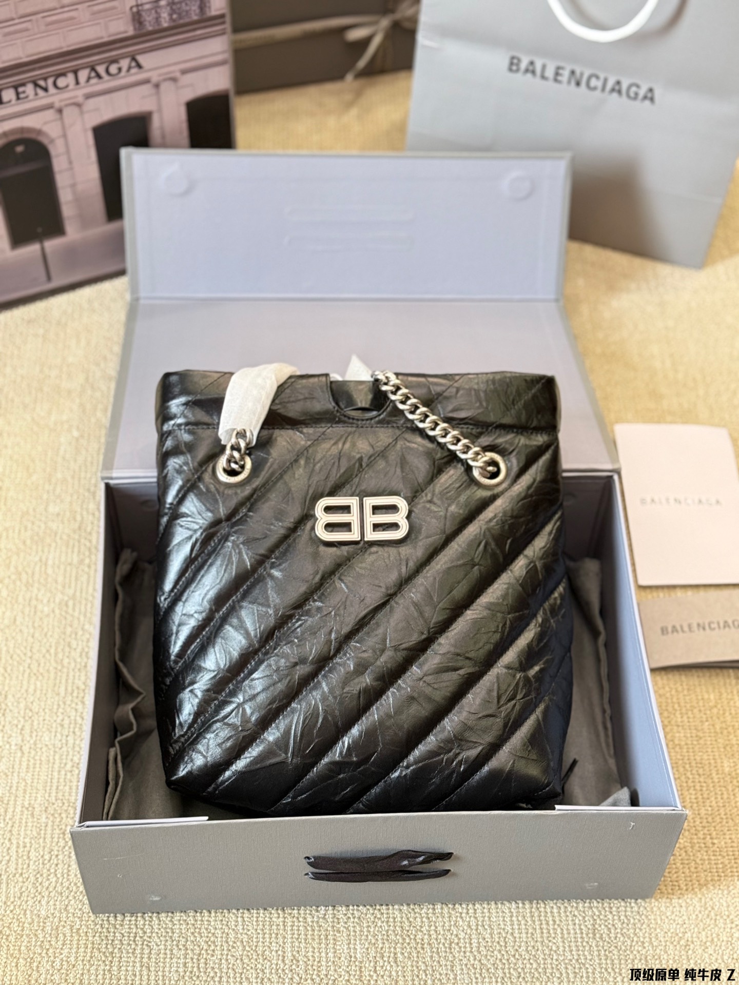 Balen new arrival crush tote bag 002 size;26*30 cm