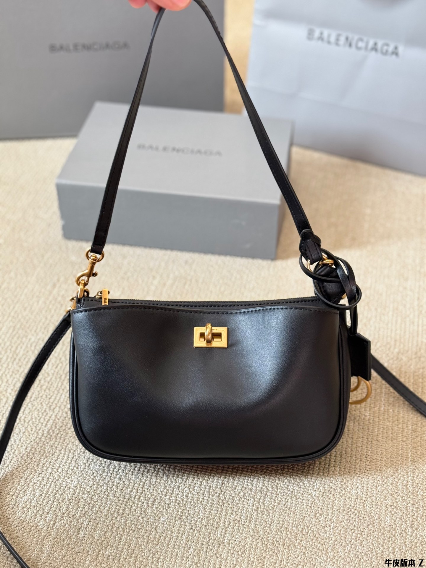 Balen new arrival Rodeo hobo bag size: 22*15 cm  top quality