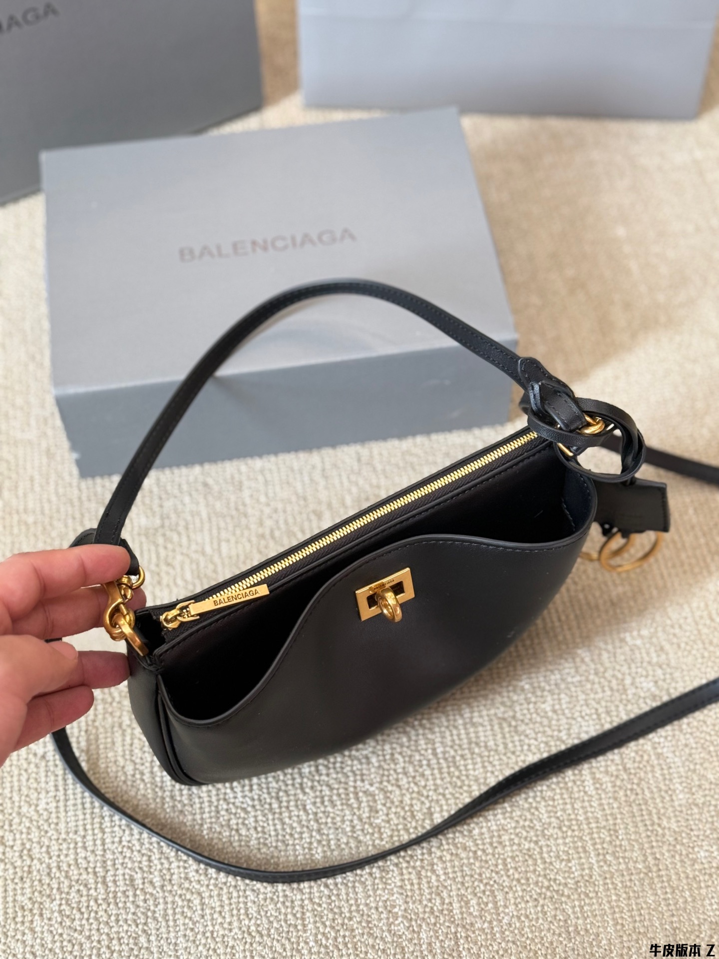 Balen new arrival Rodeo hobo bag size: 22*15 cm  top quality