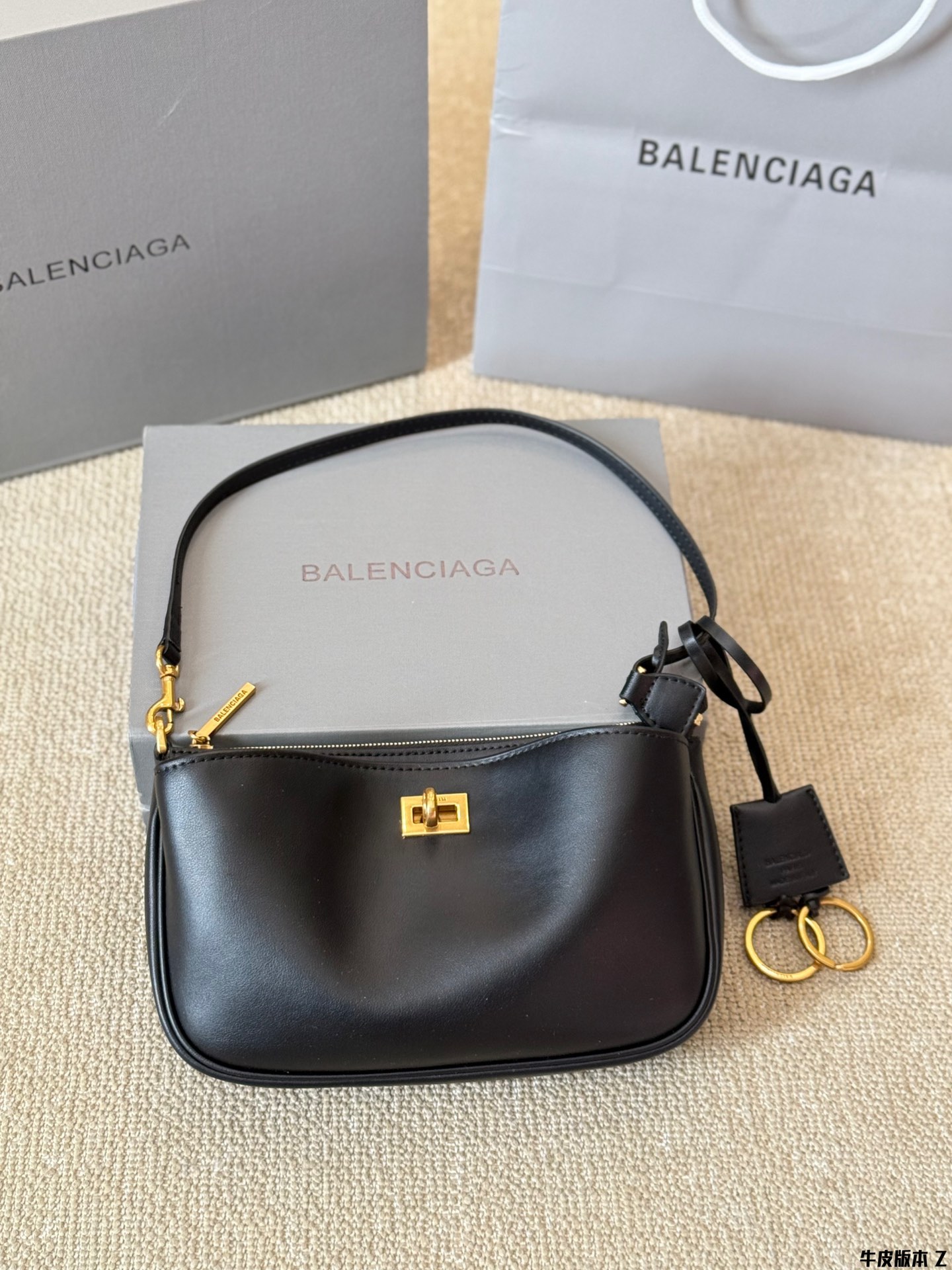 Balen new arrival Rodeo hobo bag size: 22*15 cm  top quality