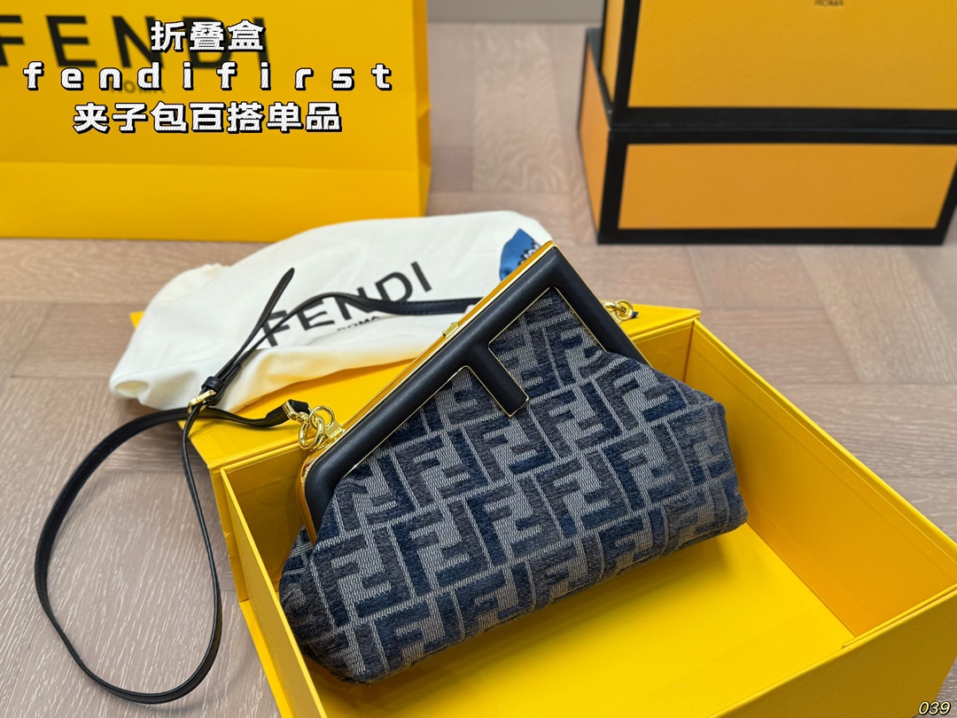 Fen new arrival First bag size: 23 * 17 cm