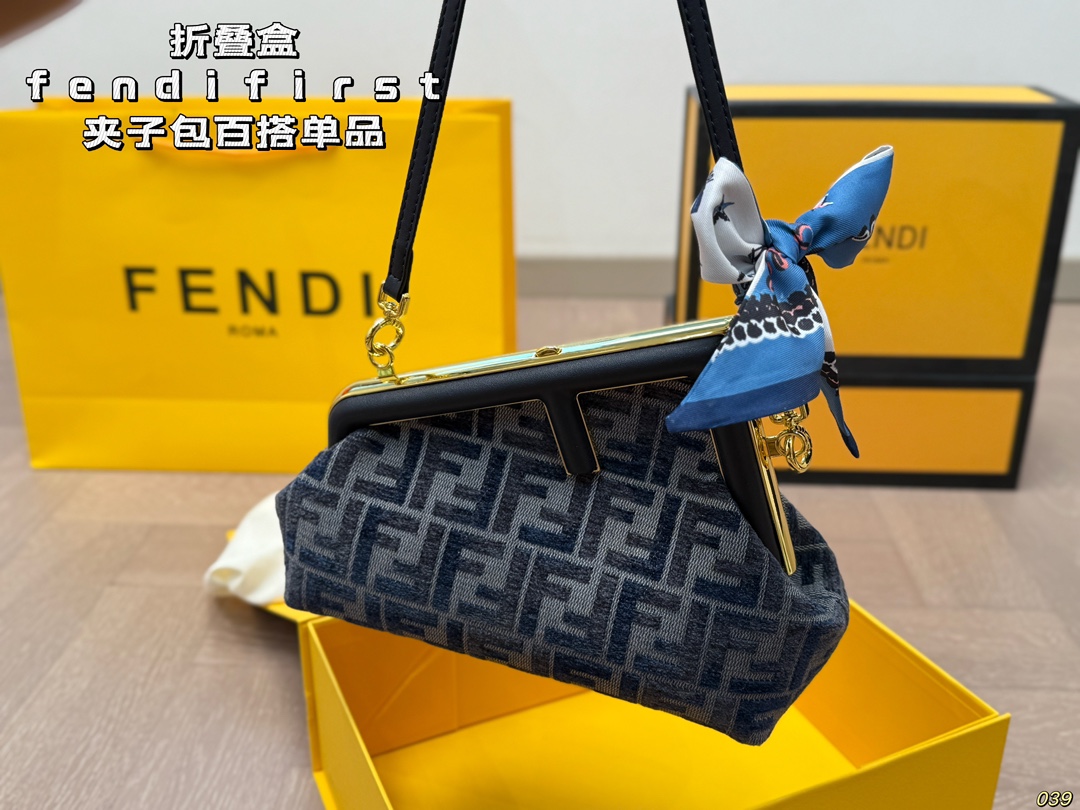 Fen new arrival First bag size: 23 * 17 cm