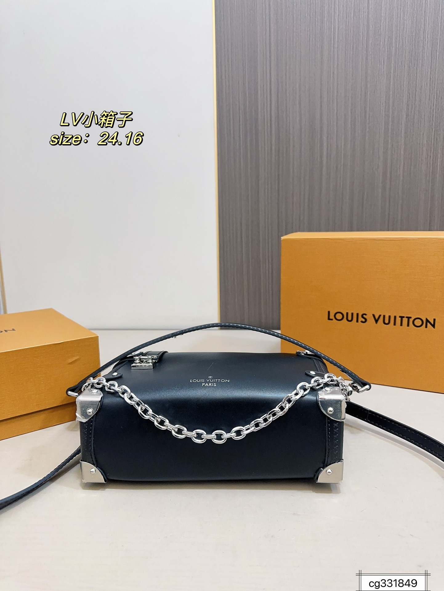 Louis new arrival Side trunk bag size: 24*16 cm