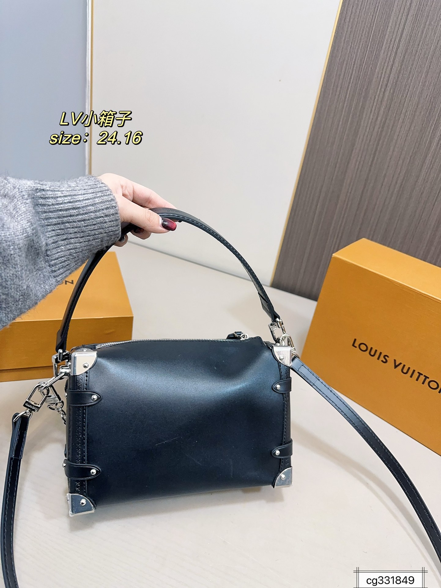 Louis new arrival Side trunk bag size: 24*16 cm