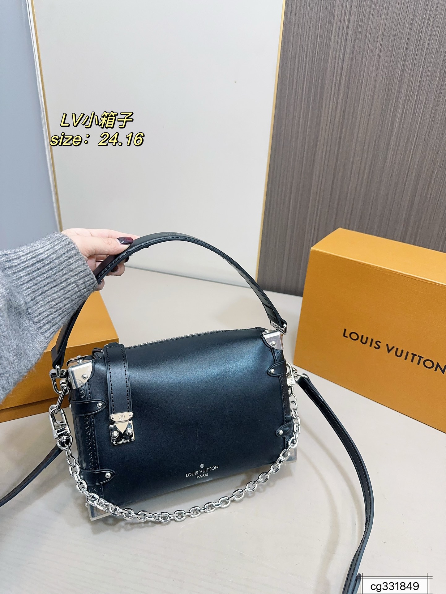 Louis new arrival Side trunk bag size: 24*16 cm