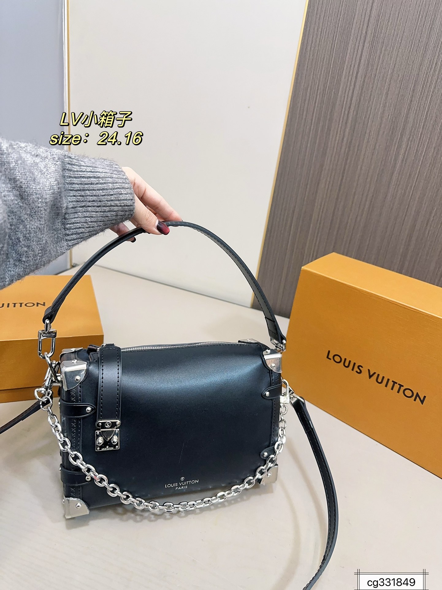 Louis new arrival Side trunk bag size: 24*16 cm