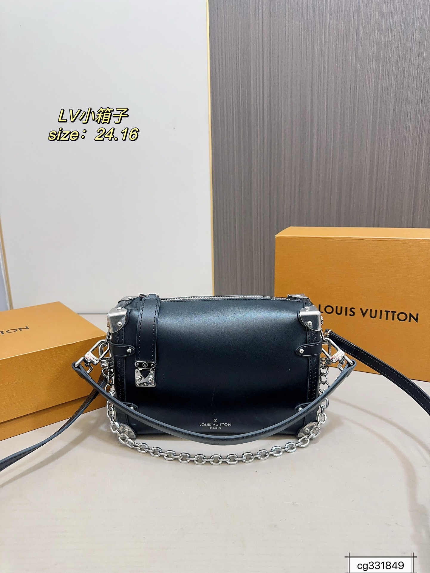 Louis new arrival Side trunk bag size: 24*16 cm