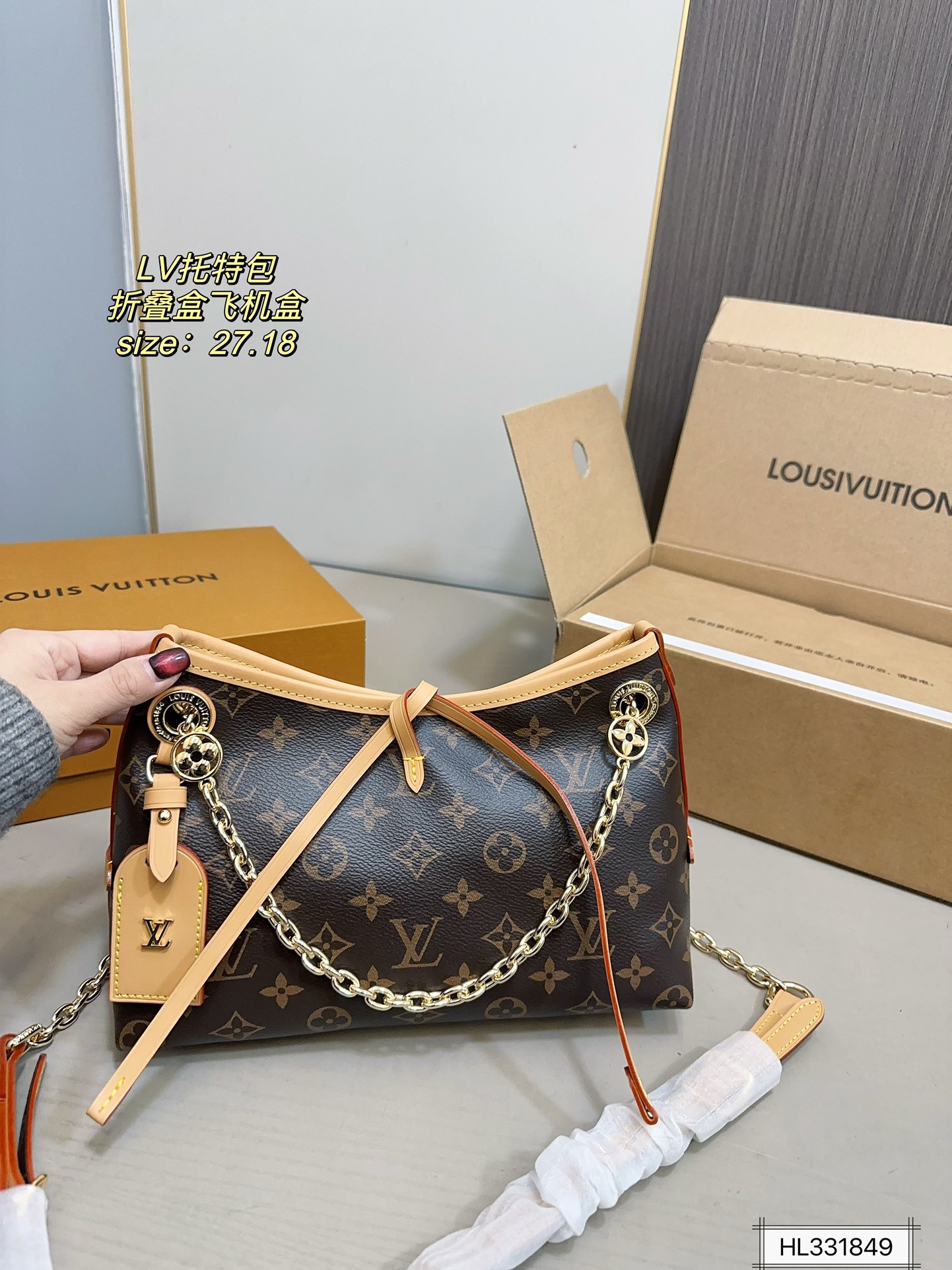 louis new arrival carryall bag size:27 * 18 cm
