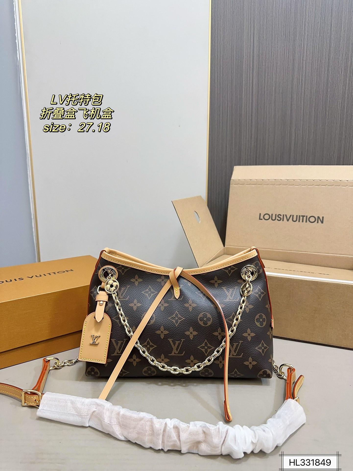 louis new arrival carryall bag size:27 * 18 cm