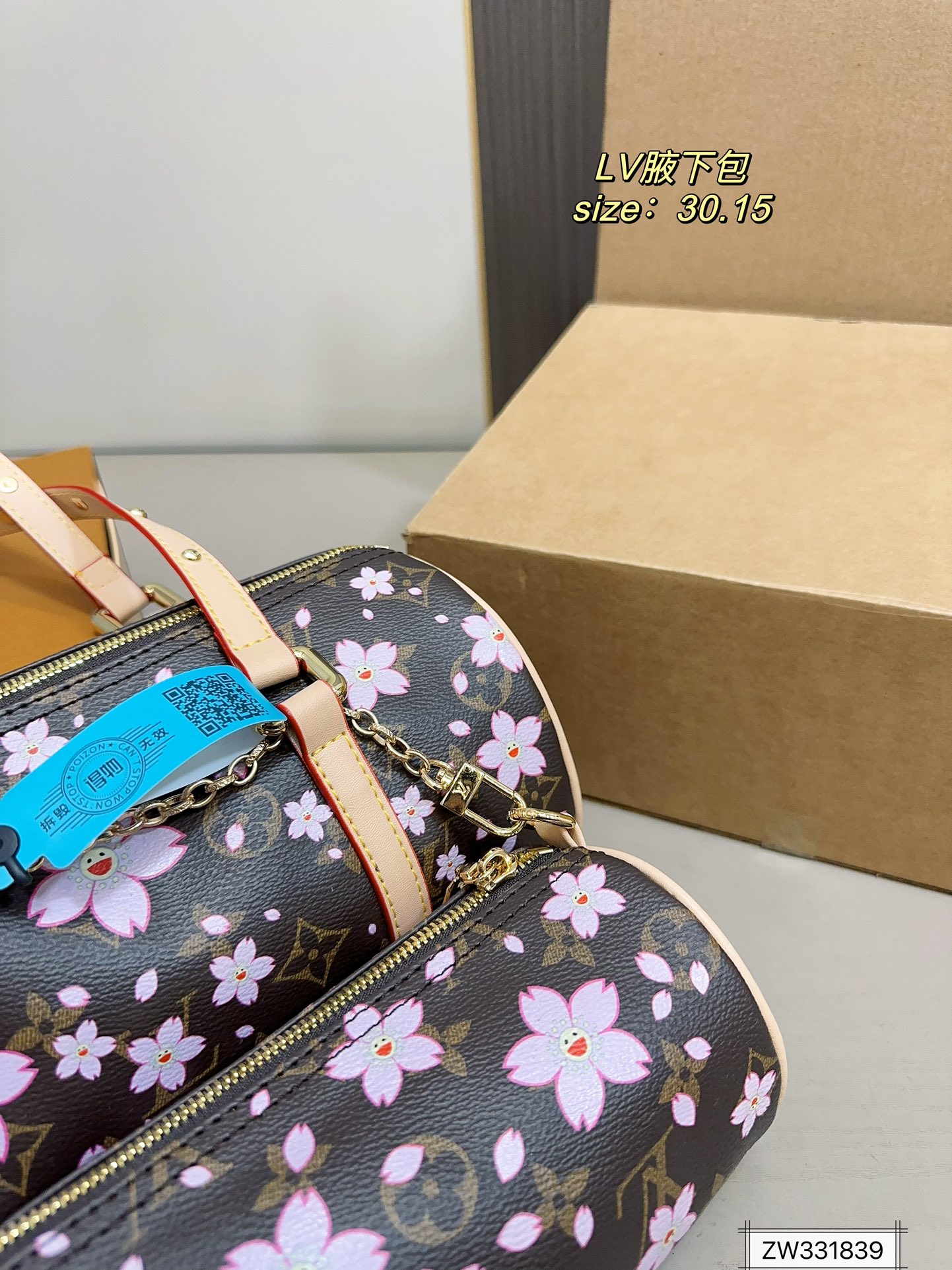 Louis new arrival hobo bag size:30 * 15 cm