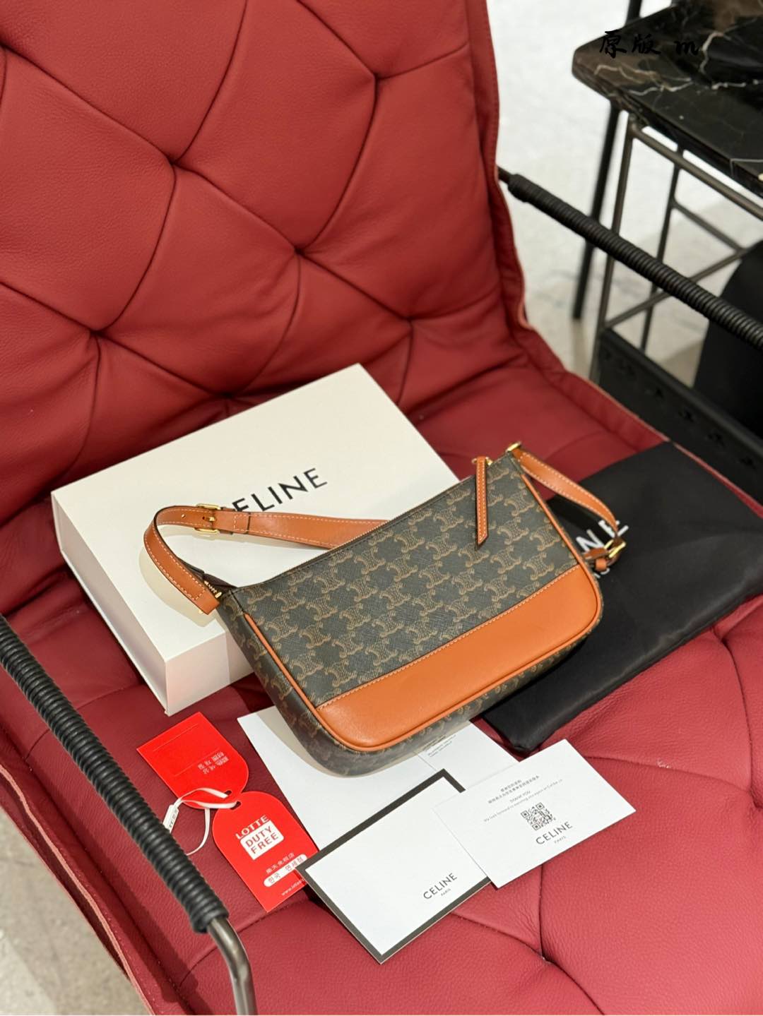 Ce new arrival hobo bag size:25cm