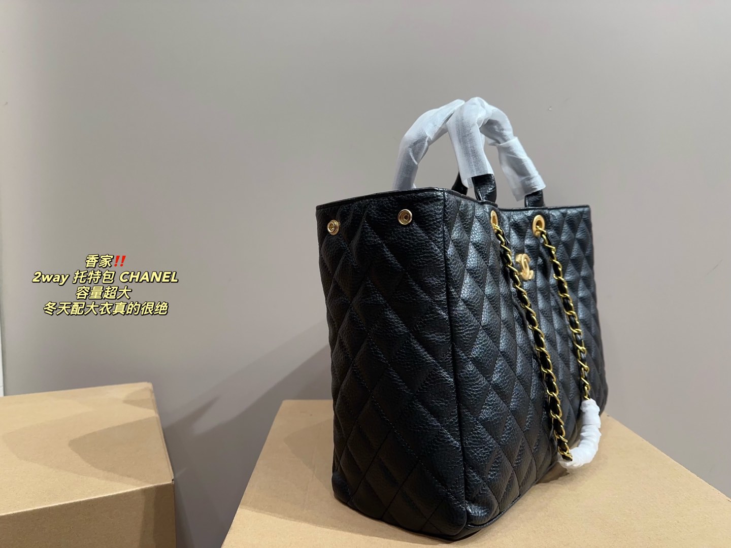 Cc new arrival 2way tote bag size: 39*28 cm