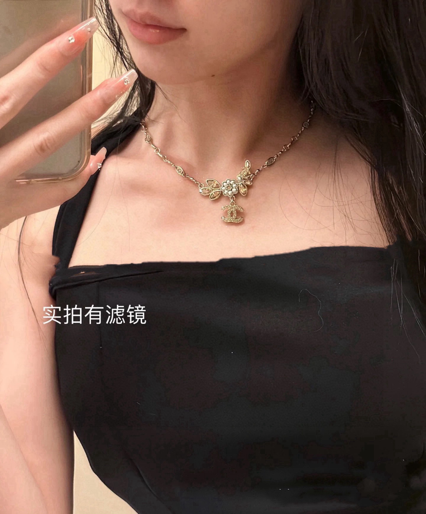 cc New Arrival Necklace 0057