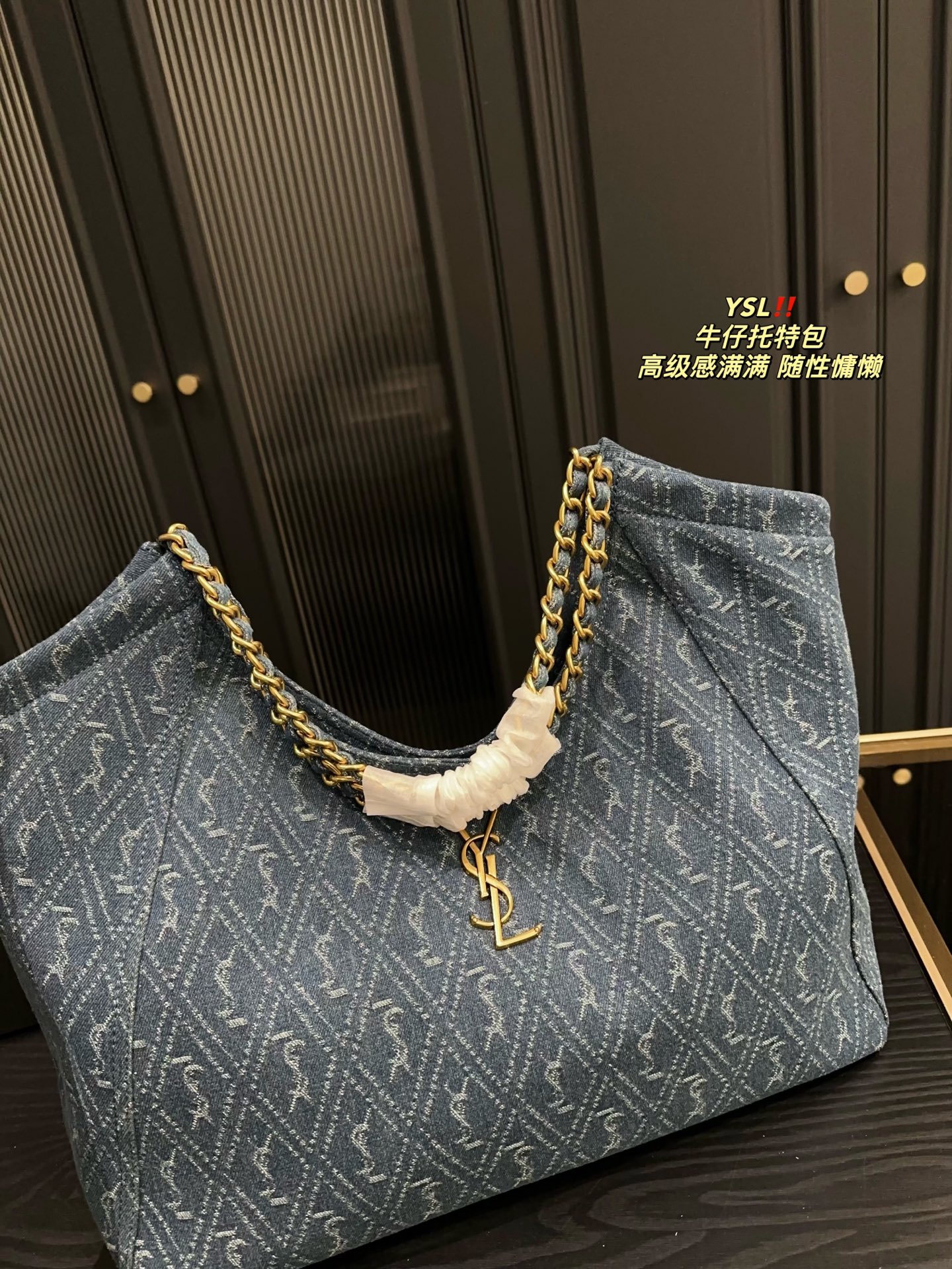 Y new arrival denim tote bag size: 39*35 cm