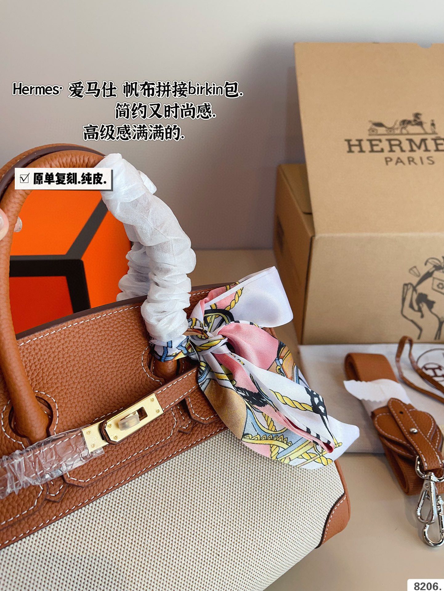H new arrival birkin bag two colors size:25*12*18cm