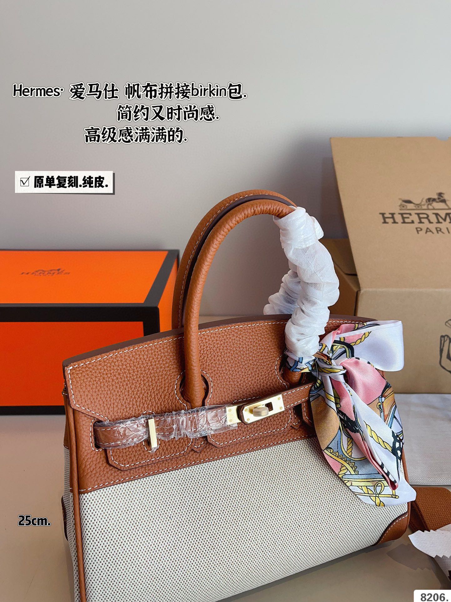 H new arrival birkin bag two colors size:25*12*18cm