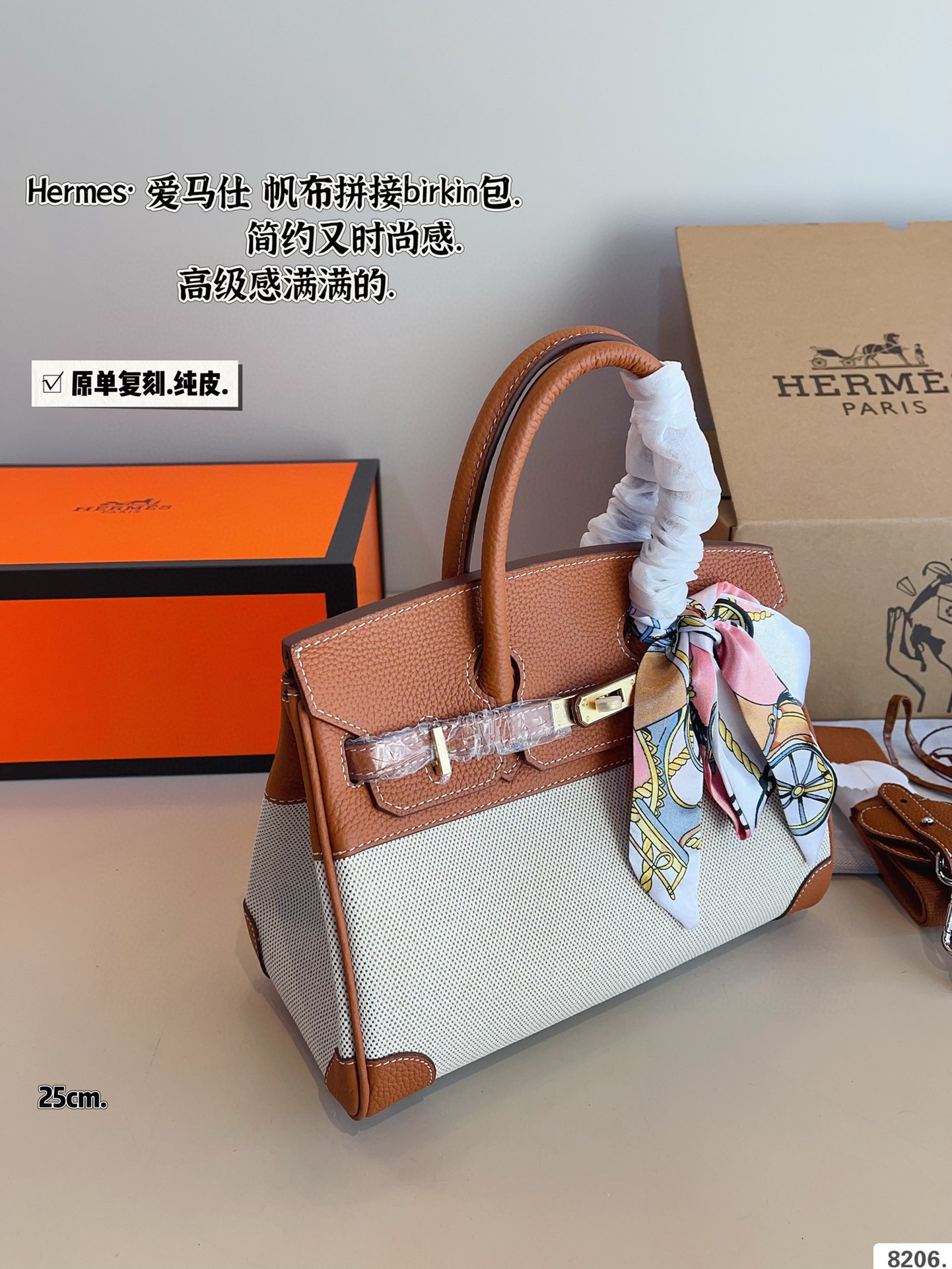 H new arrival birkin bag two colors size:25*12*18cm
