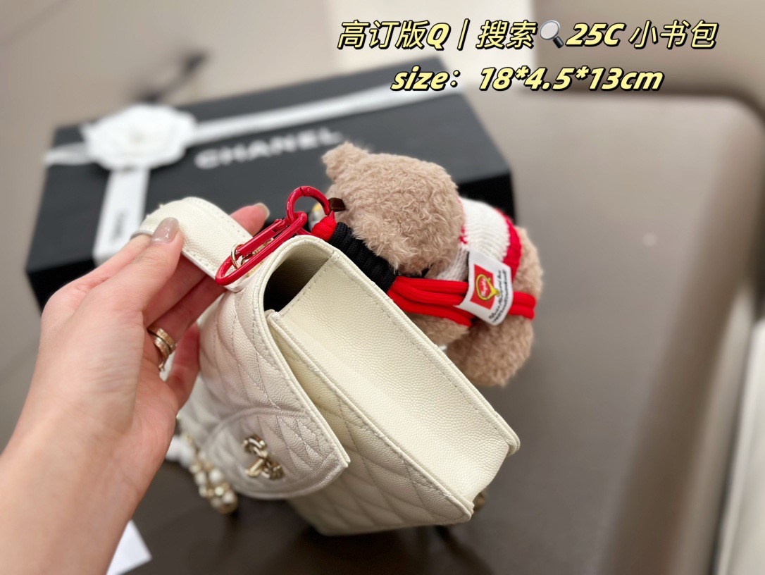 CC new arrival 25C bag size: 18*4.5*13cm