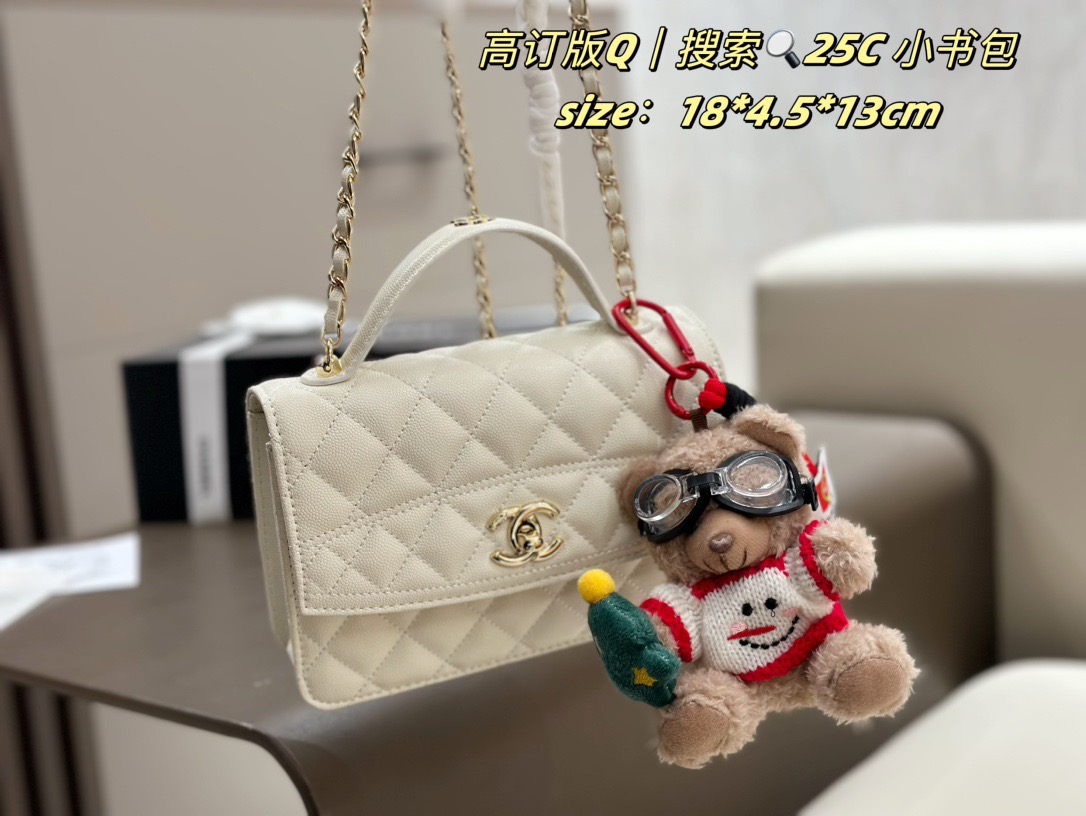 CC new arrival 25C bag size: 18*4.5*13cm