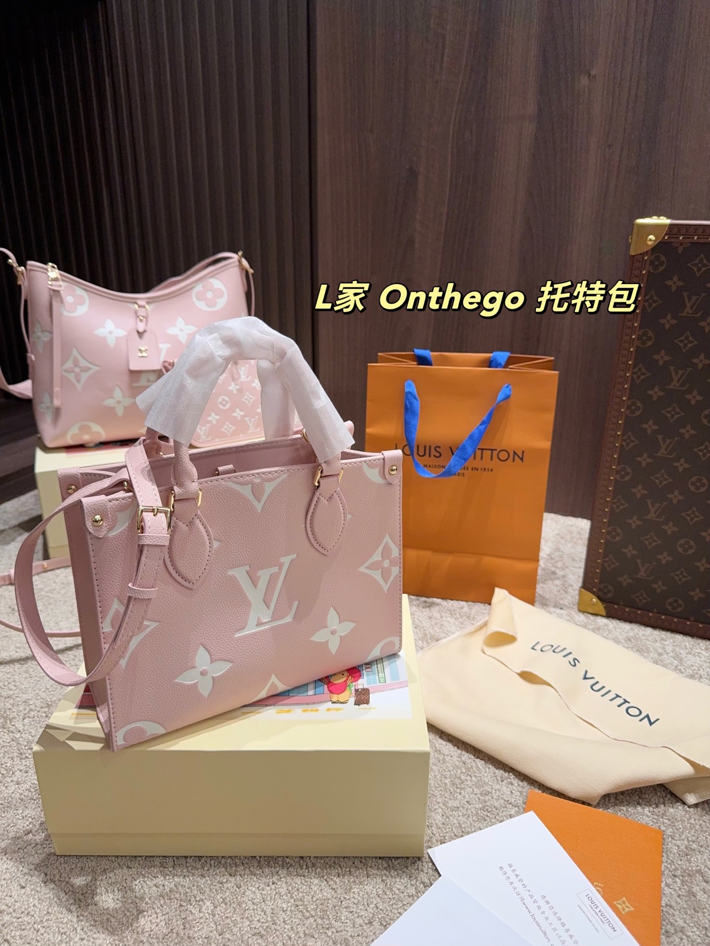 Louis new arrival onthego bag size:25*19 cm