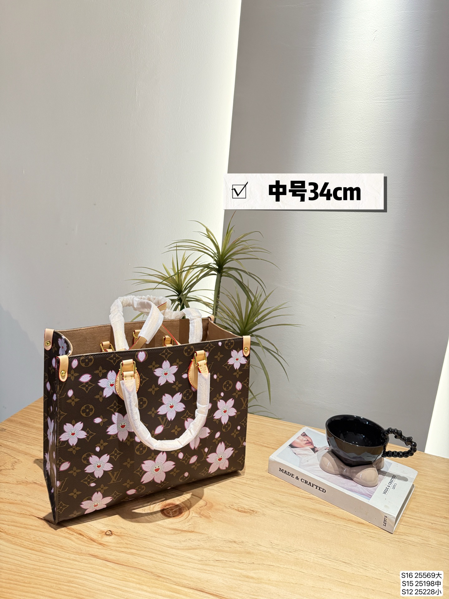 Louis 25s new arrival onthego tote bag