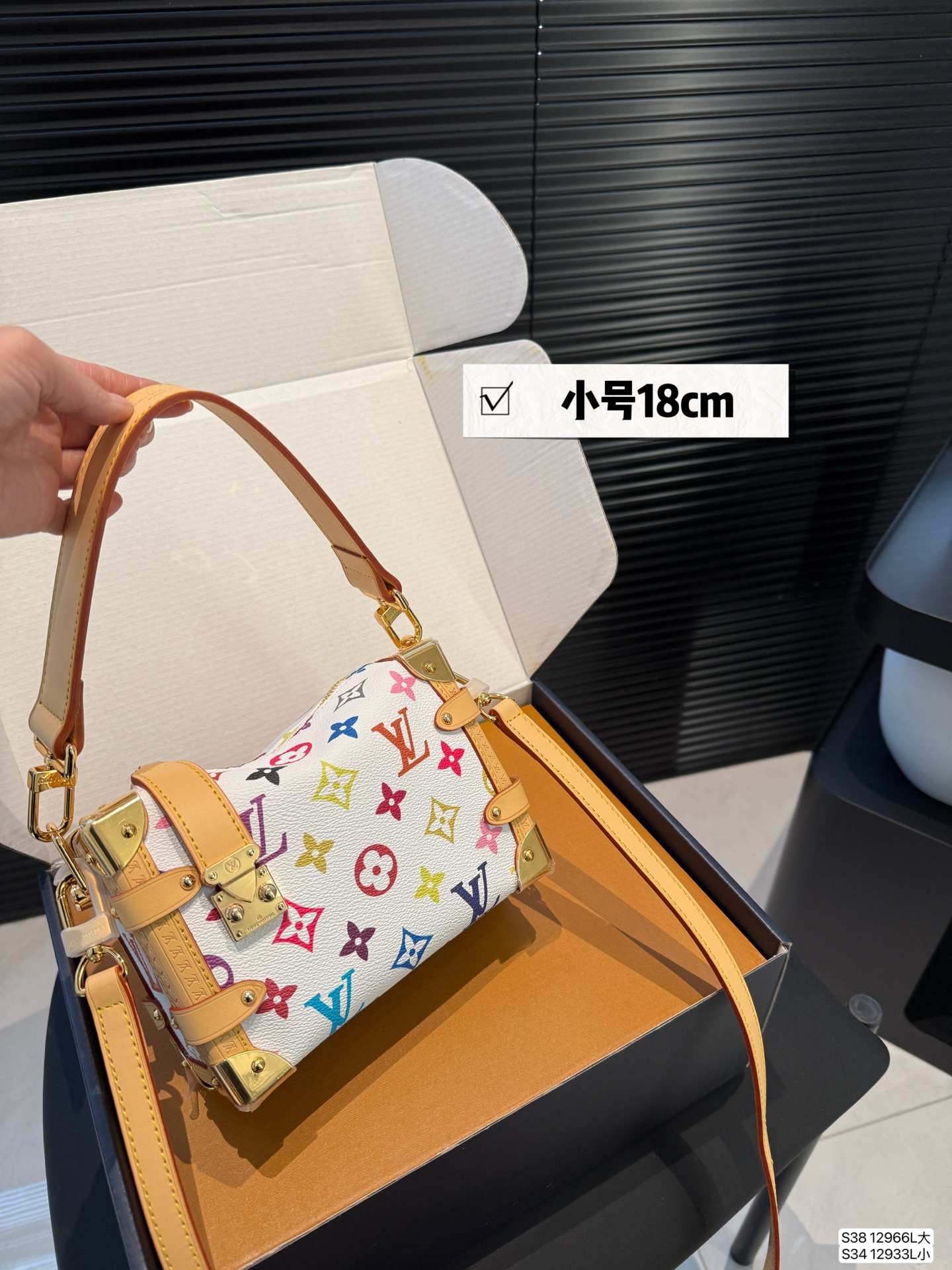 Louis new arrival denim white trunk bag