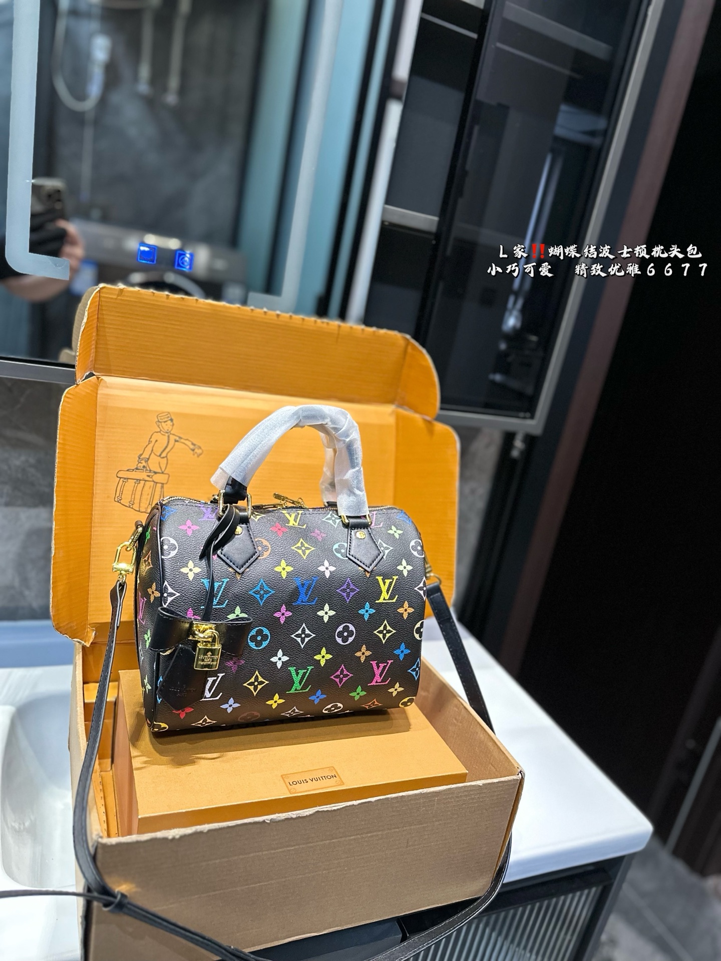 Louis new arrival speedy bag size:25*19 cm