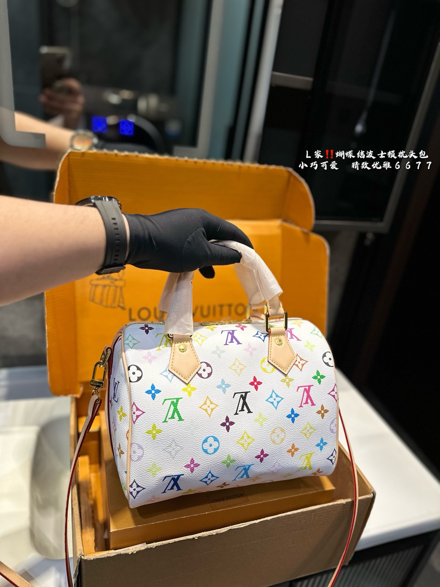 Louis new arrival speedy bag size:25*19 cm