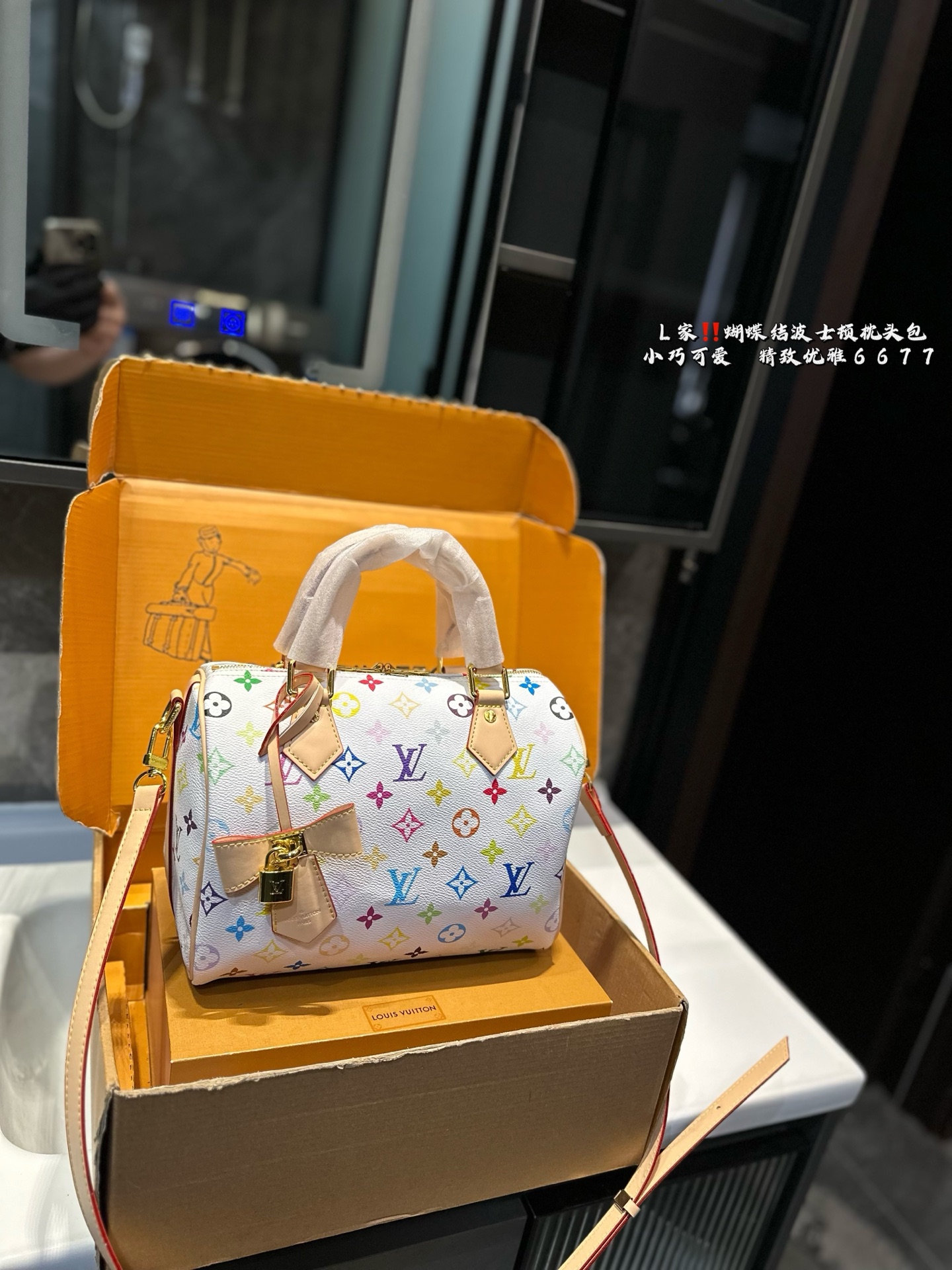 Louis new arrival speedy bag size:25*19 cm