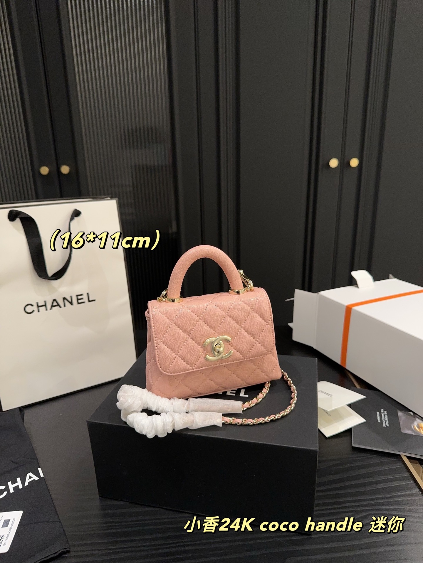 Cc new arrival 24K coco handle mini bag size:16*11 cm
