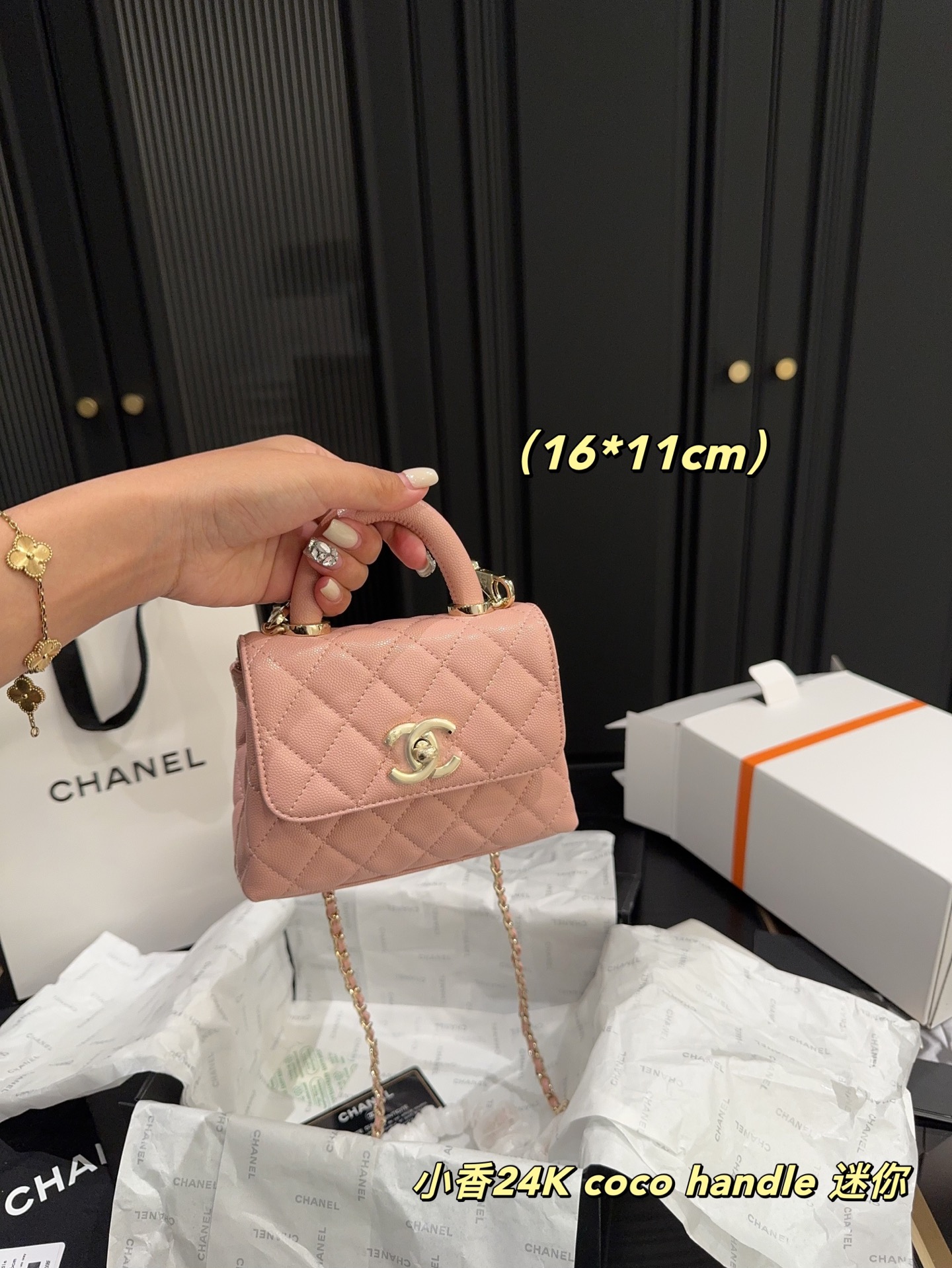 Cc new arrival 24K coco handle mini bag size:16*11 cm