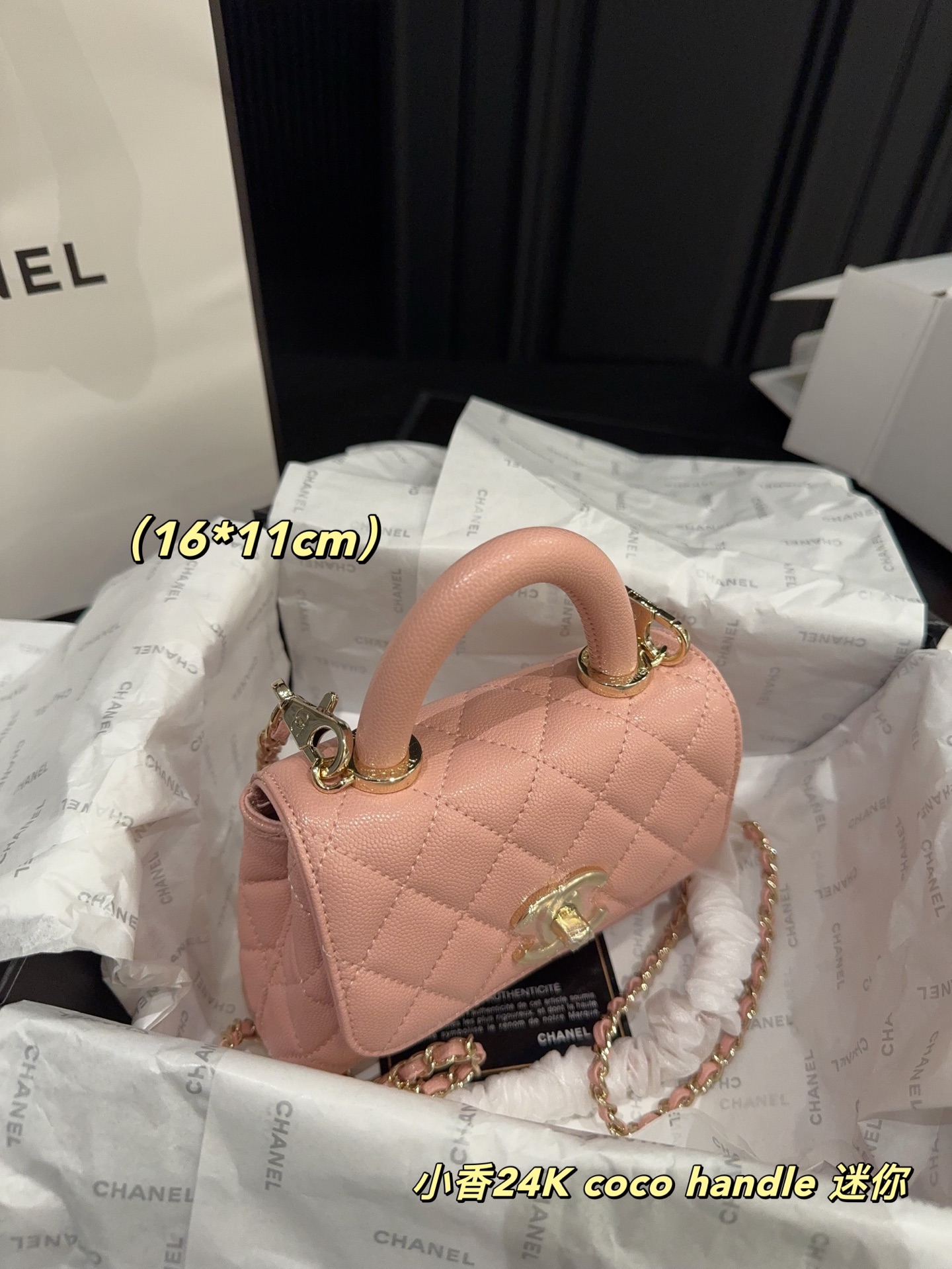 Cc new arrival 24K coco handle mini bag size:16*11 cm
