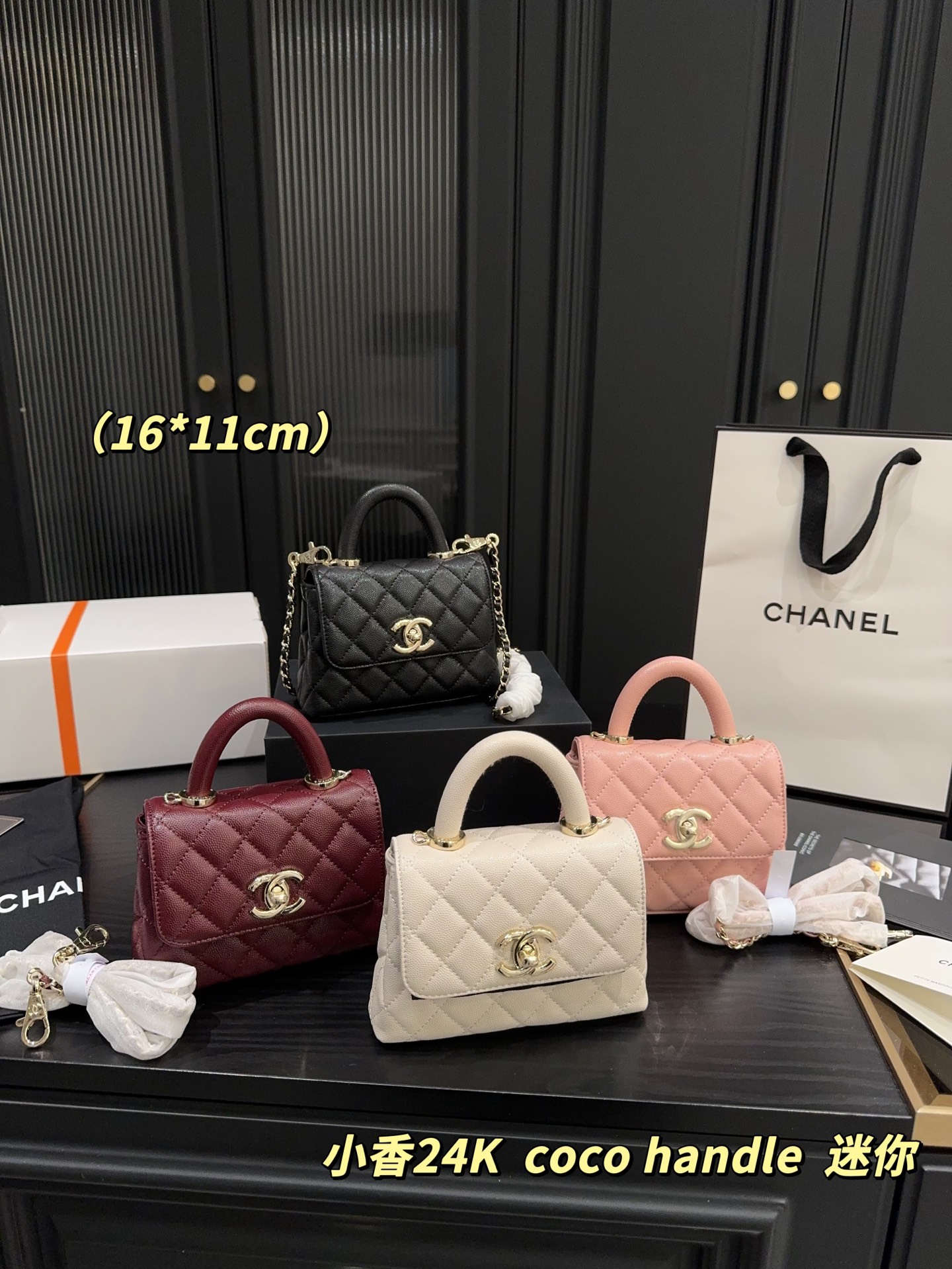 Cc new arrival 24K coco handle mini bag size:16*11 cm