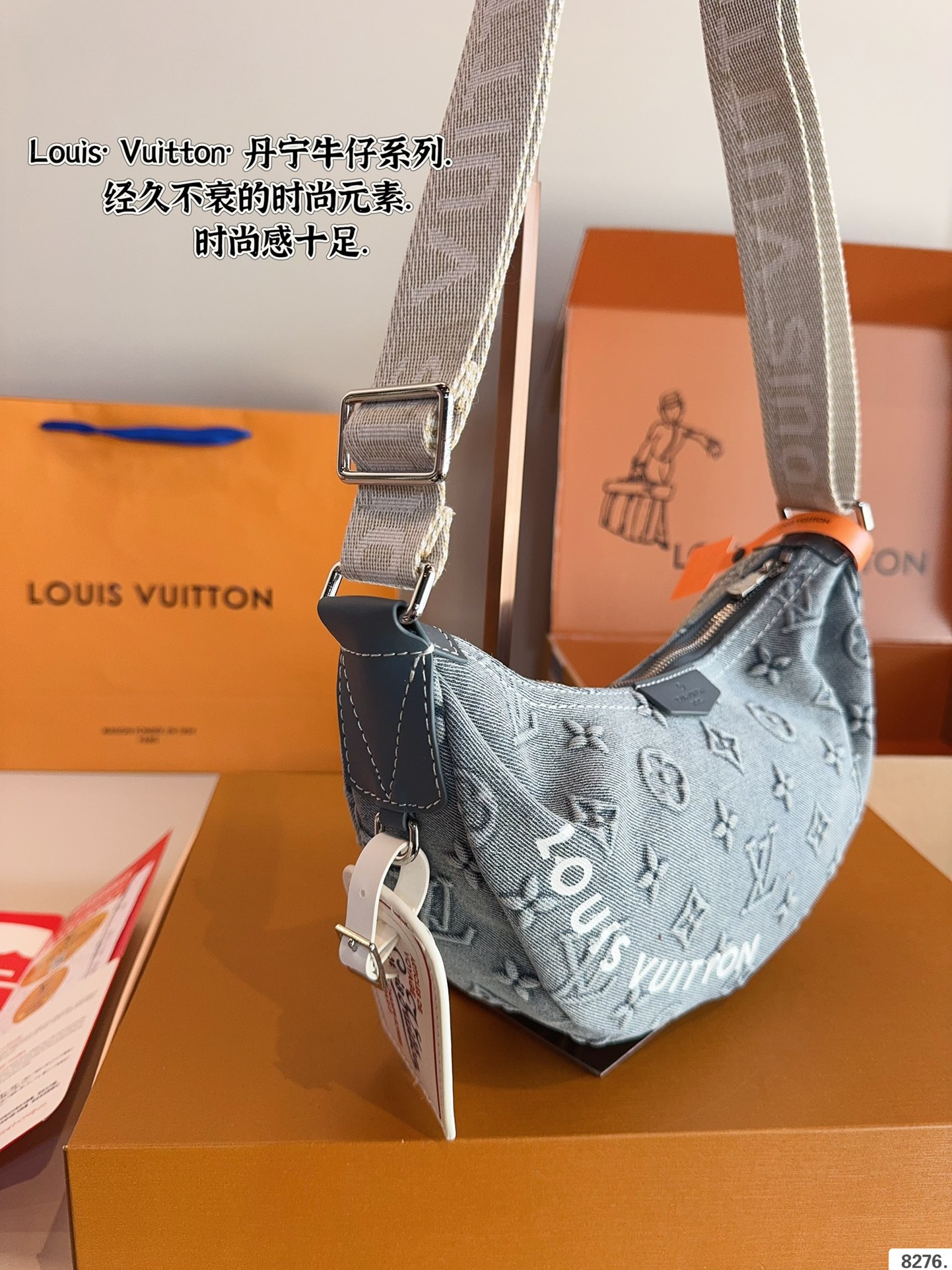 Louis new arrival denim moon bag size:23*7*14cm