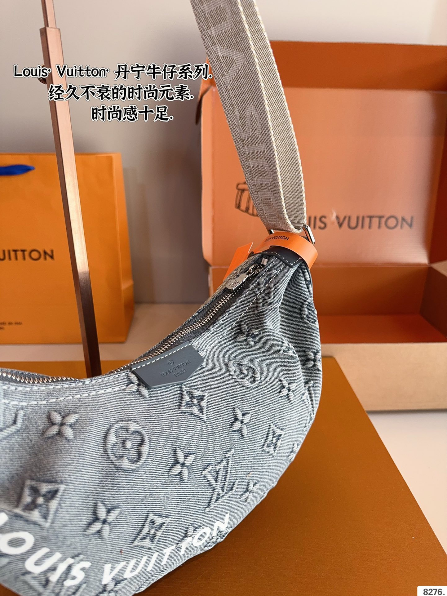 Louis new arrival denim moon bag size:23*7*14cm