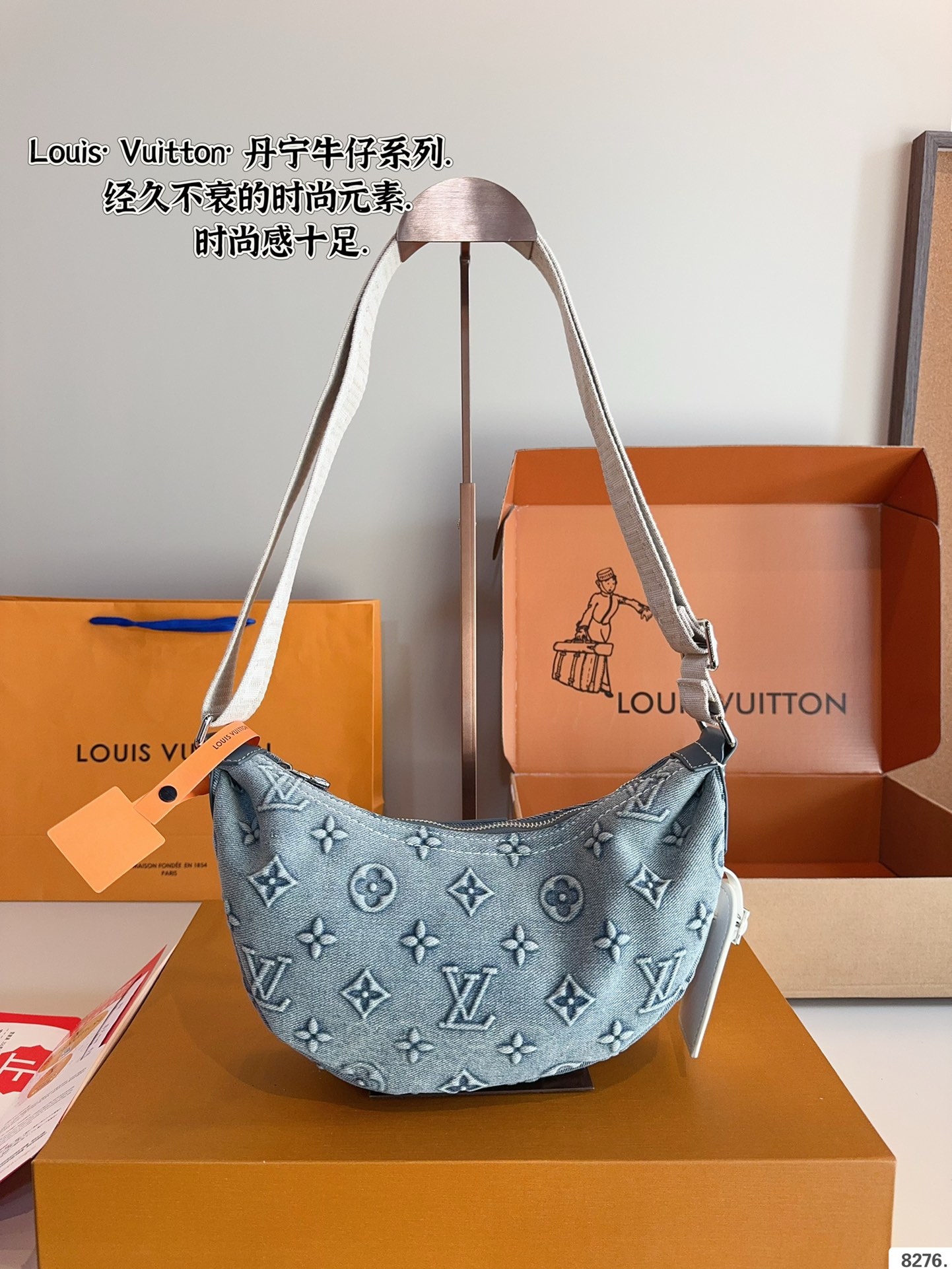 Louis new arrival denim moon bag size:23*7*14cm