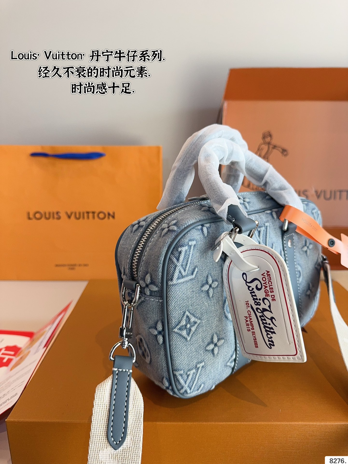 Louis new arrival denim briefcase bag size:24*7*16cm