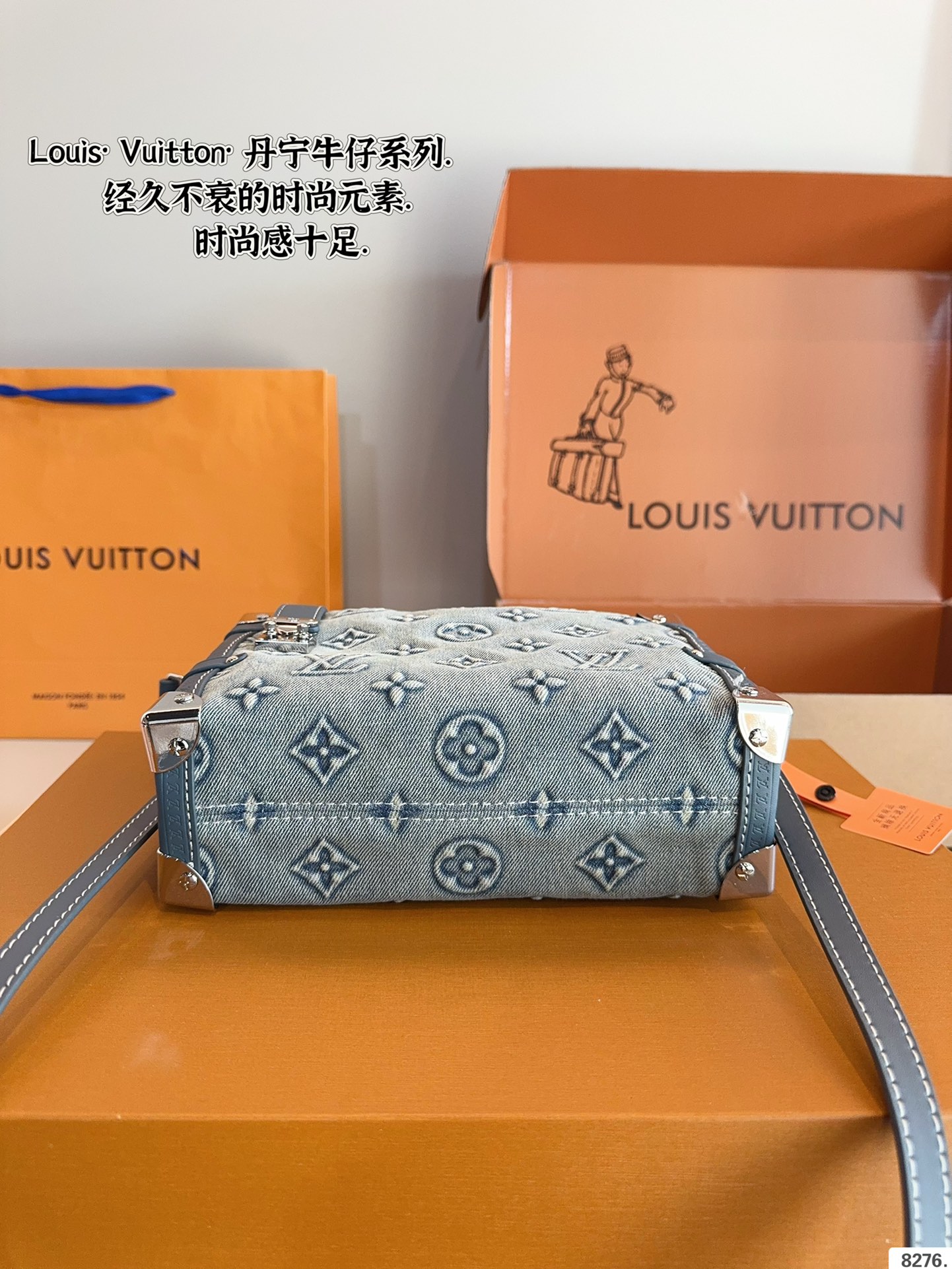 Louis new arrival denim trunk bag size: 23*8*16cm