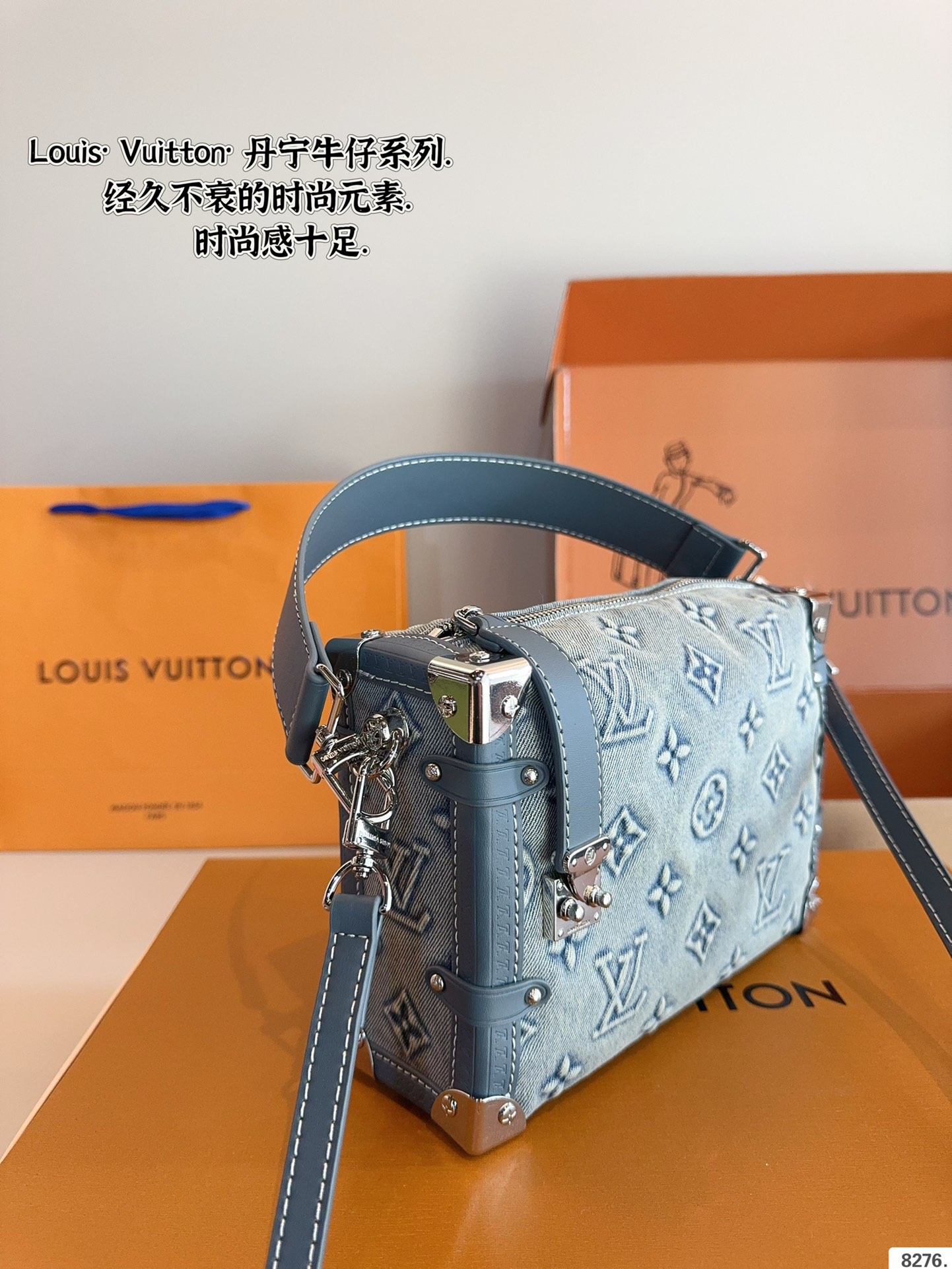 Louis new arrival denim trunk bag size: 23*8*16cm