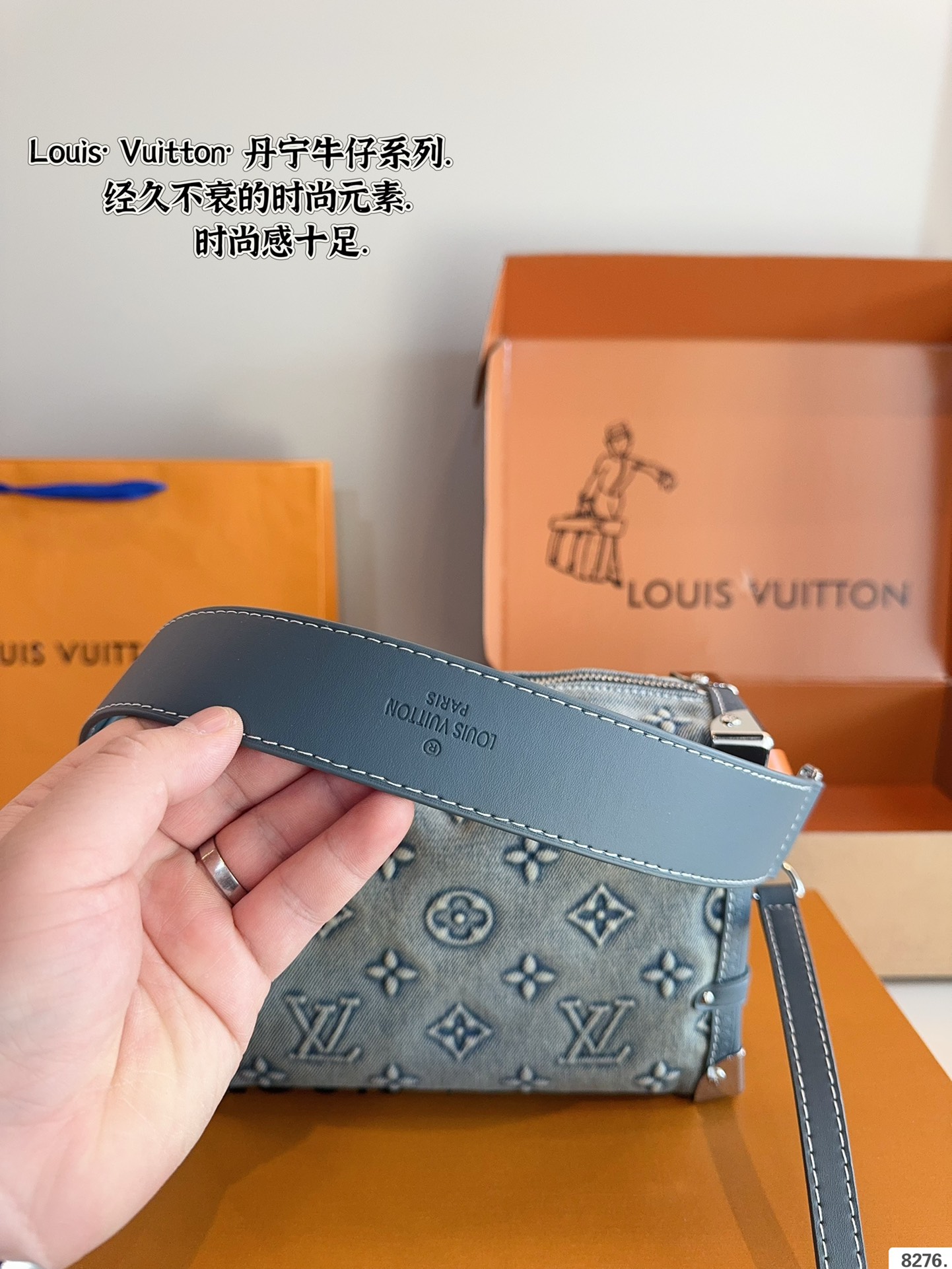 Louis new arrival denim trunk bag size: 23*8*16cm