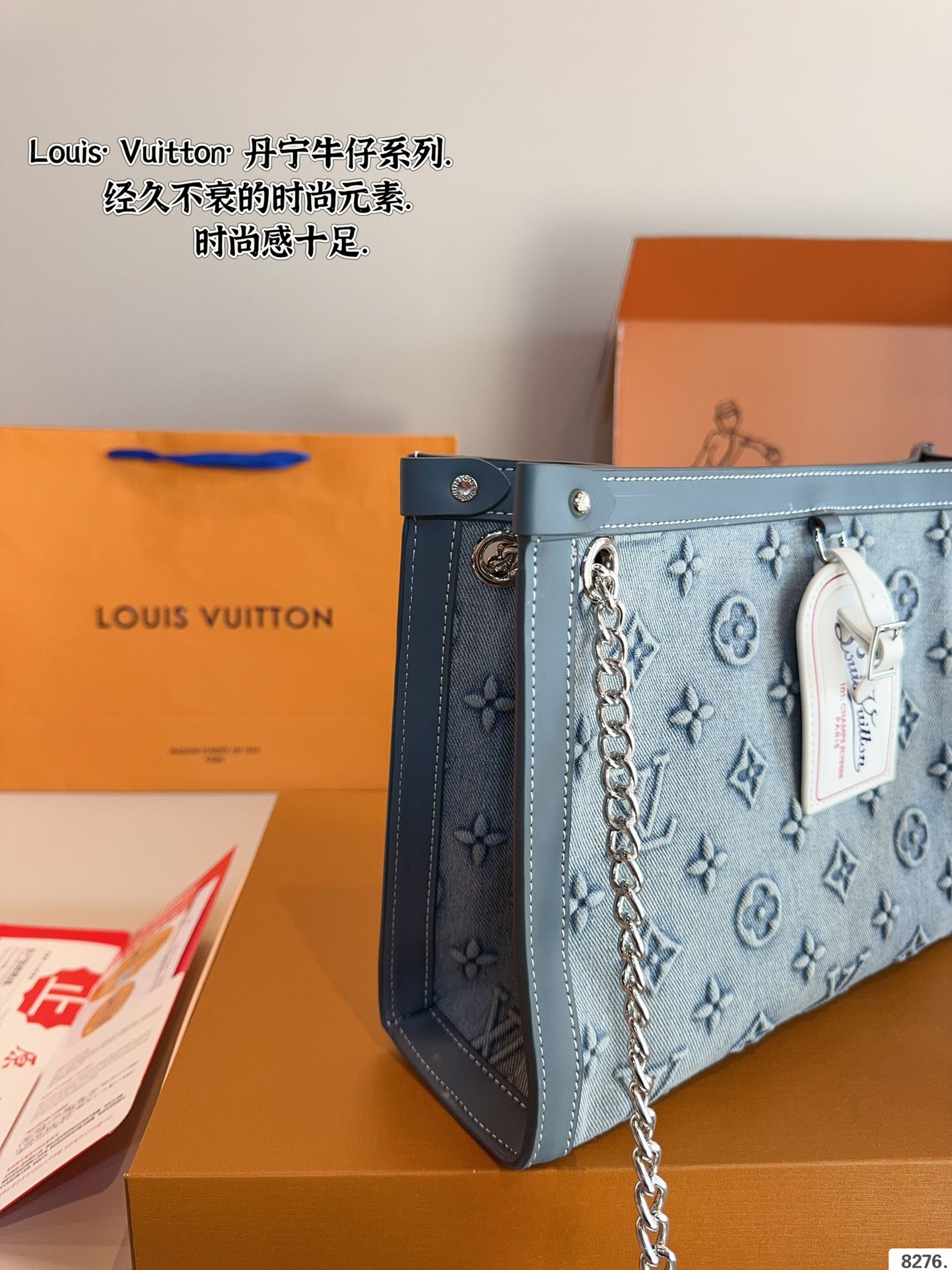 Louis new arrival denim bag size: 31*9*22cm