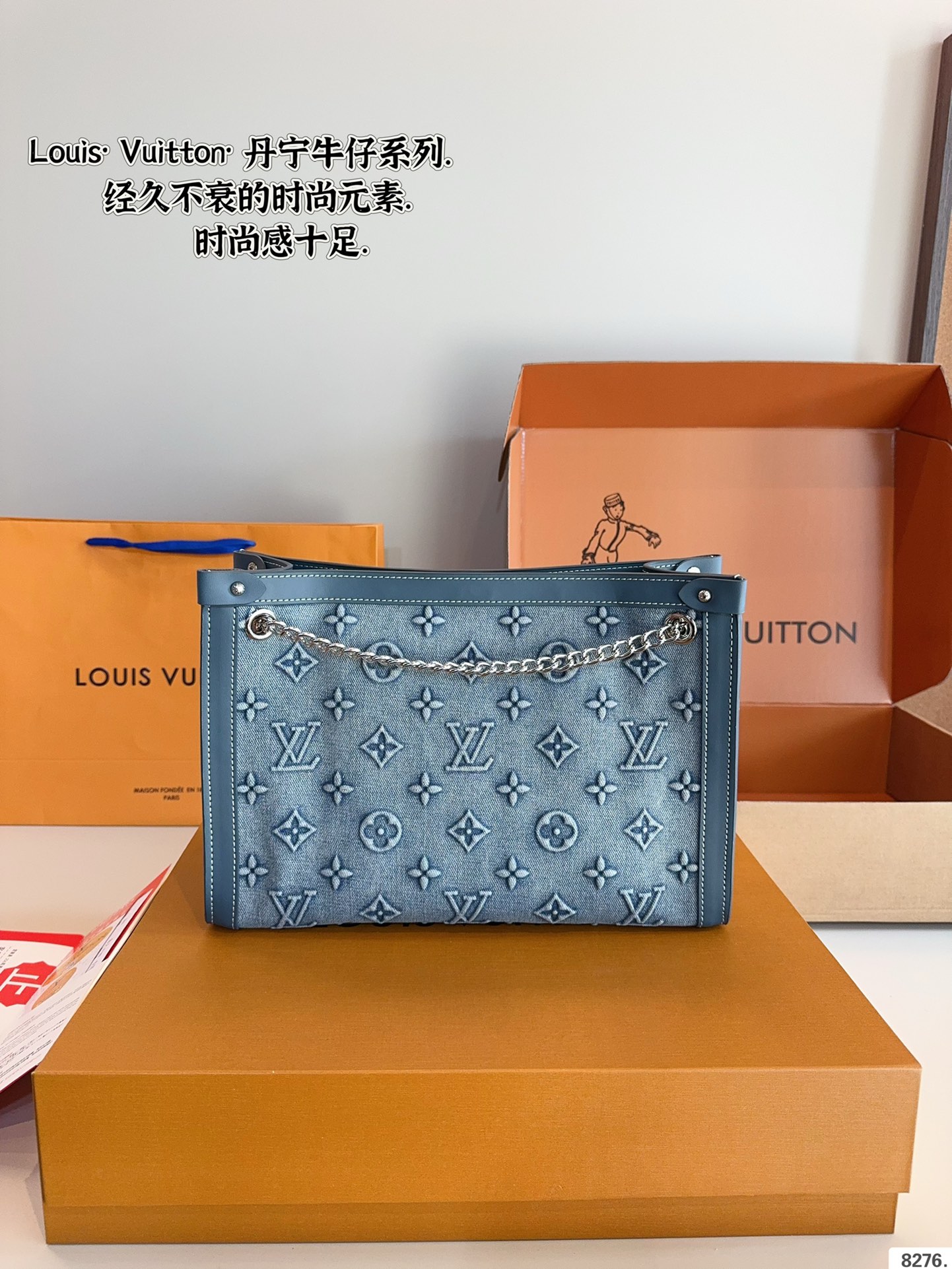 Louis new arrival denim bag size: 31*9*22cm