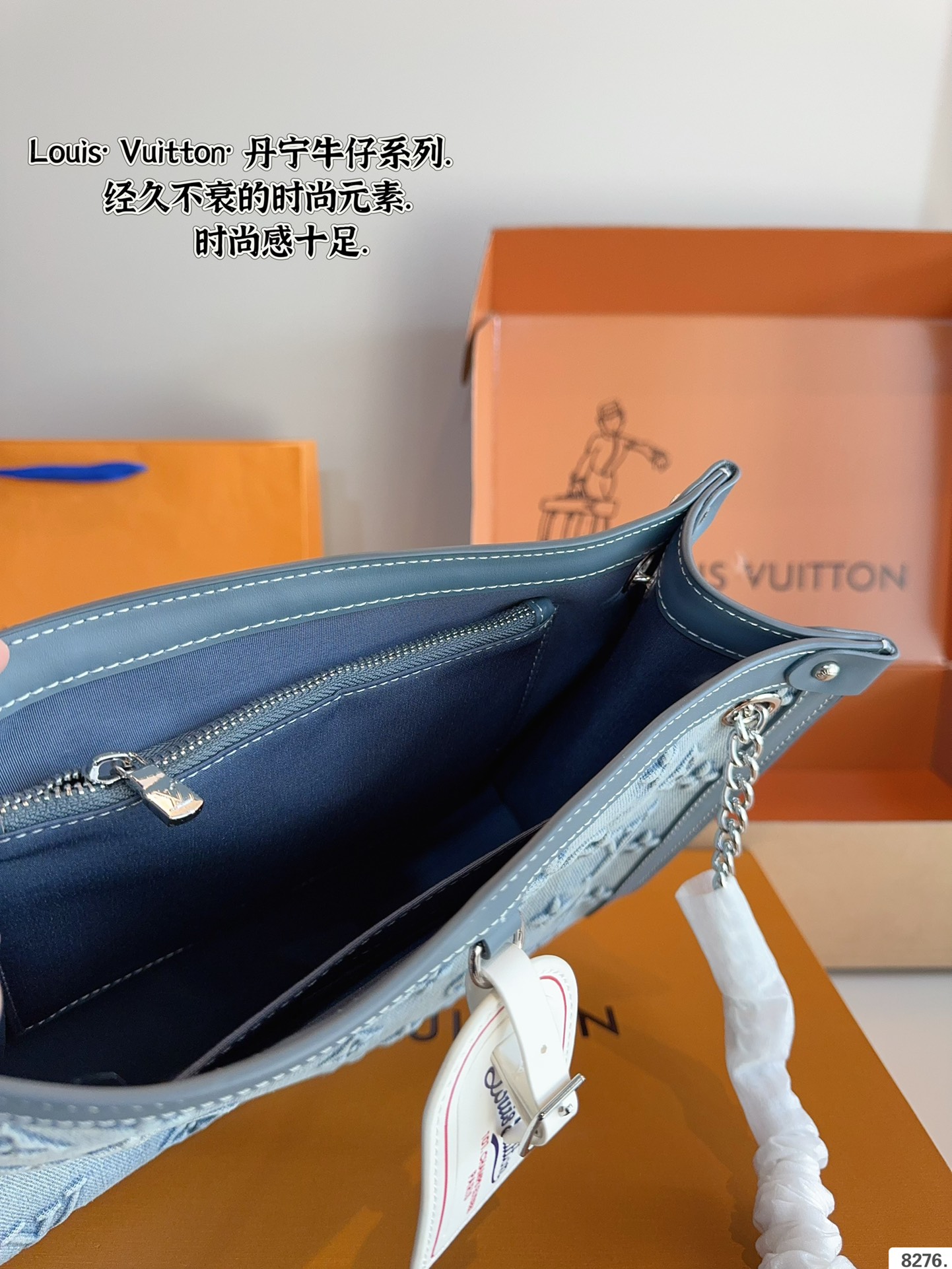 Louis new arrival denim bag size: 31*9*22cm