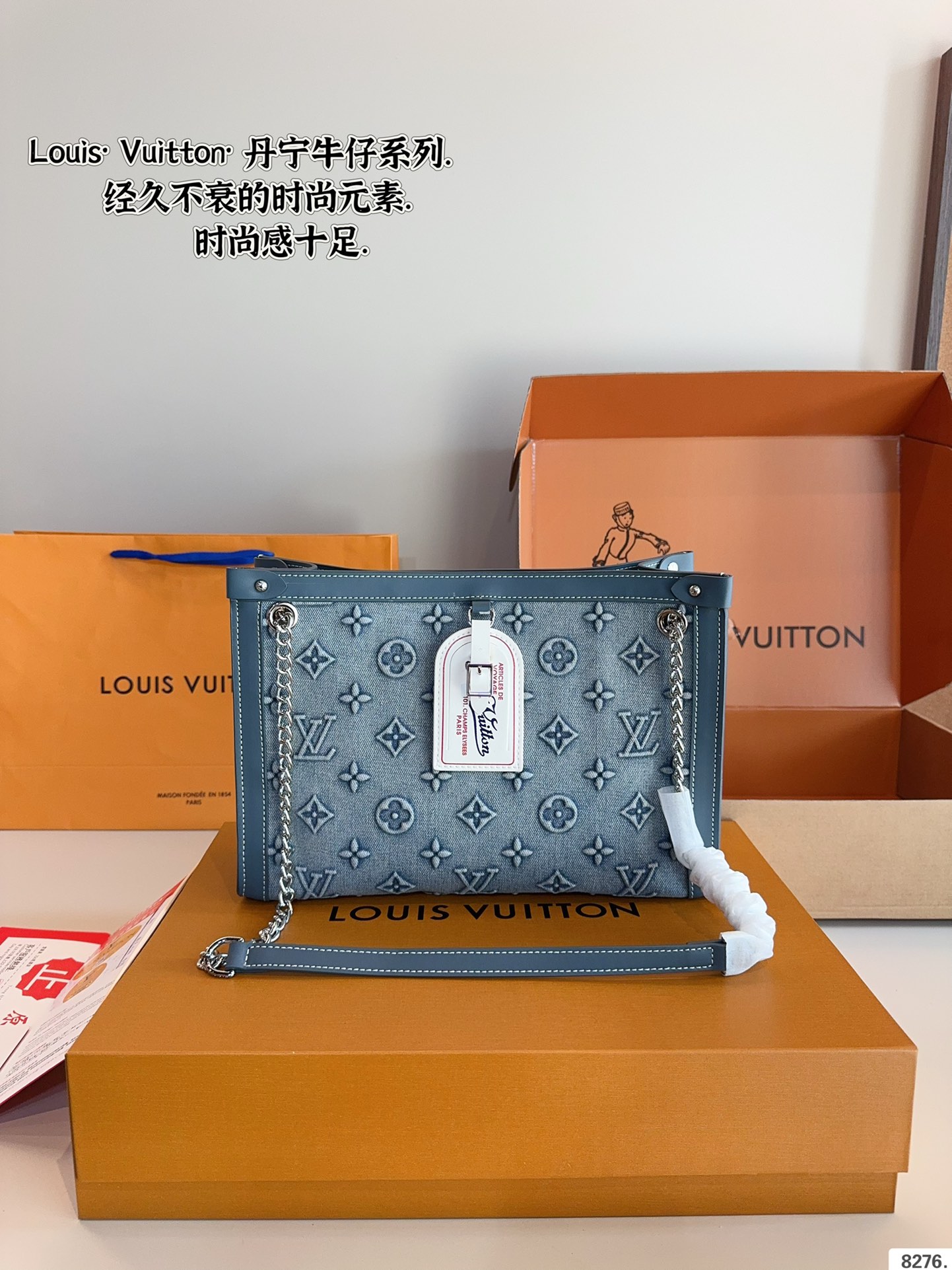 Louis new arrival denim bag size: 31*9*22cm